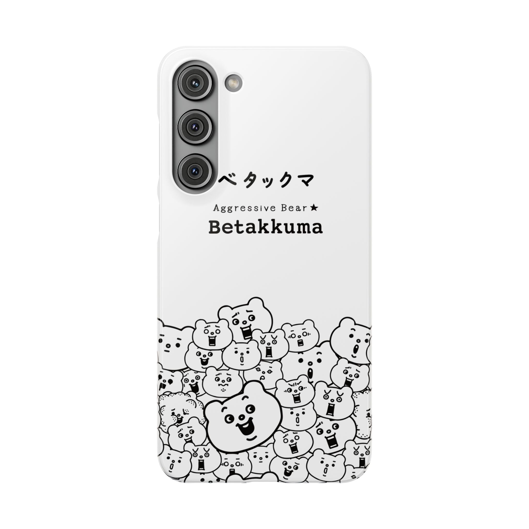 Betakkuma Phone Case 001