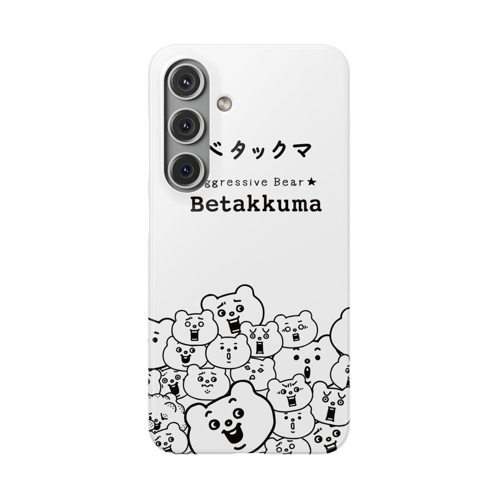 Betakkuma Phone Case 001