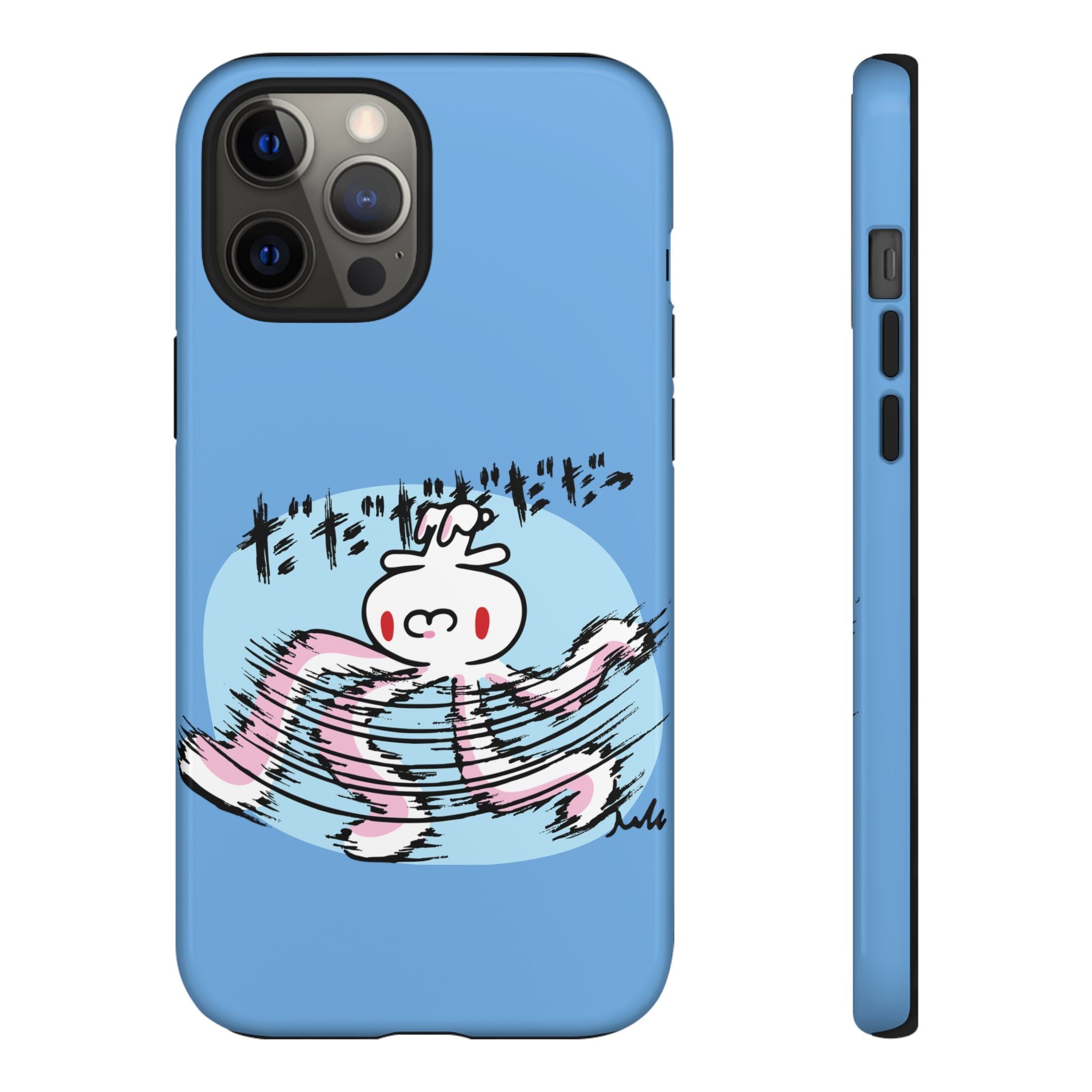 All Purpose Bunny Phone Case