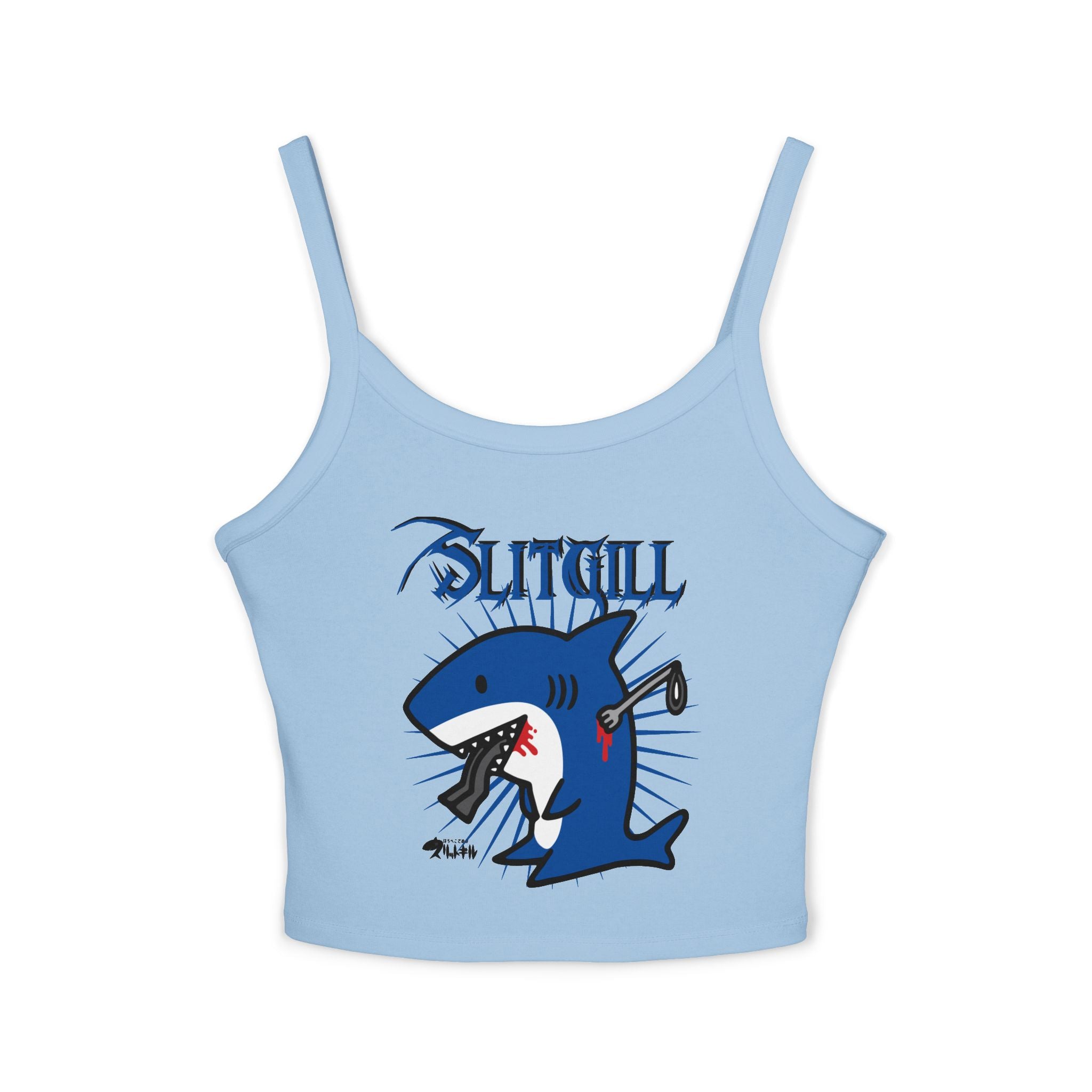 Slitgill Blue Spaghetti Strap Tank Top
