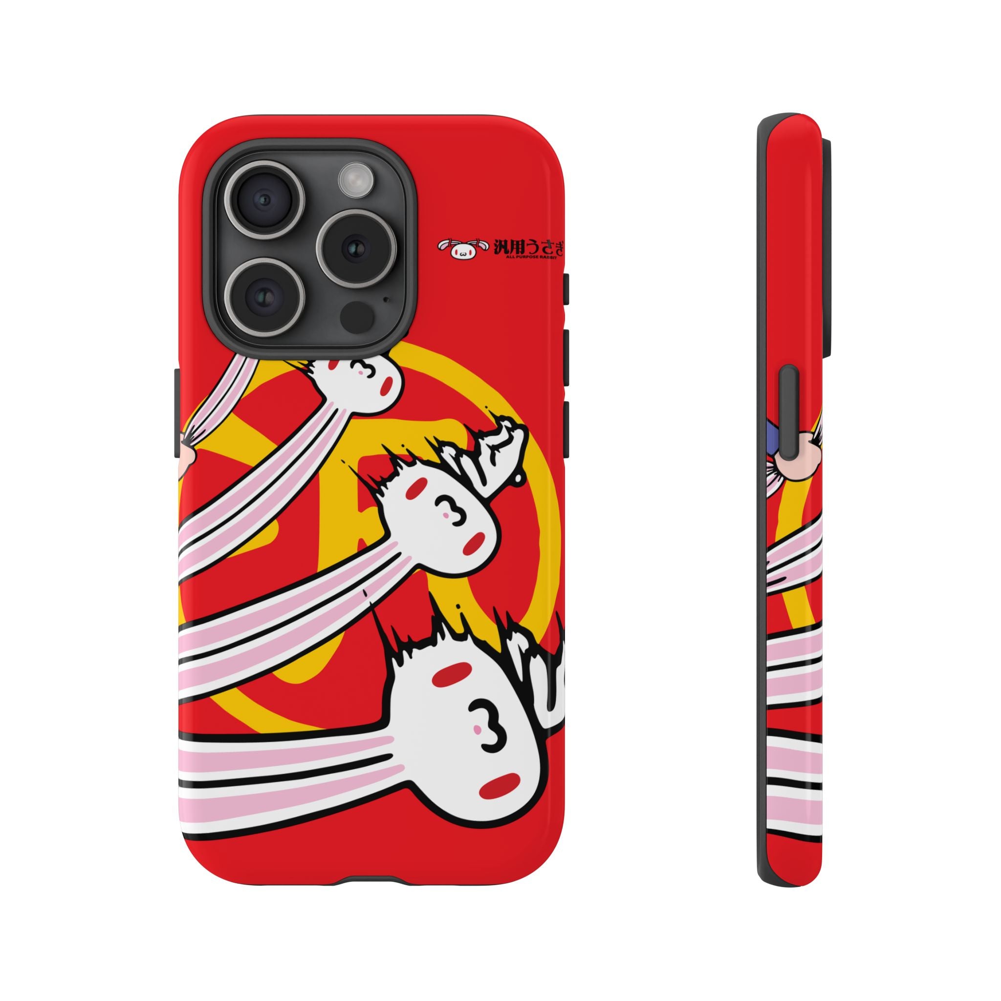All Purpose Bunny Phone Case