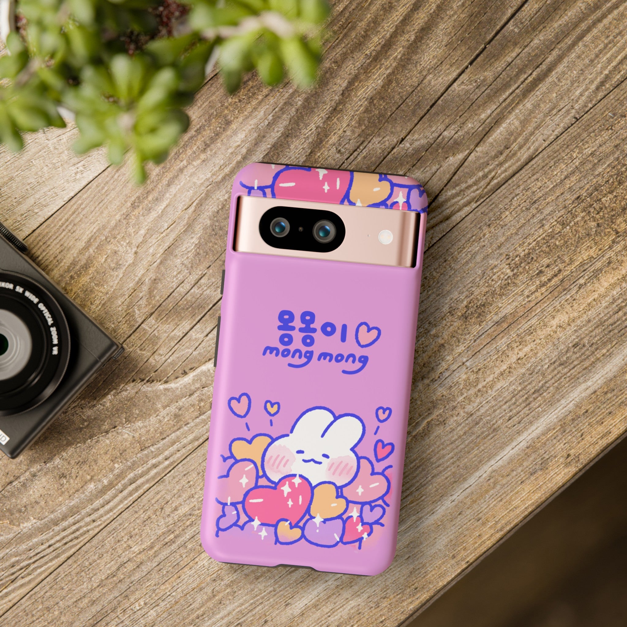Lovely Mong Mong Heart Bath Phone Case