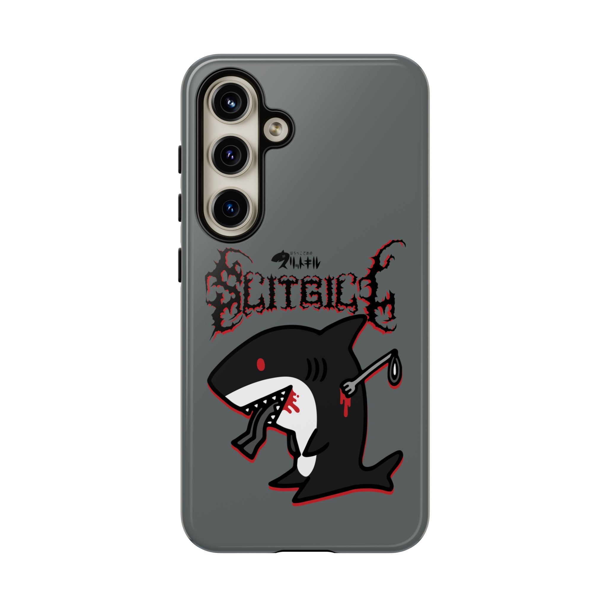 Slit Gill Phone Case