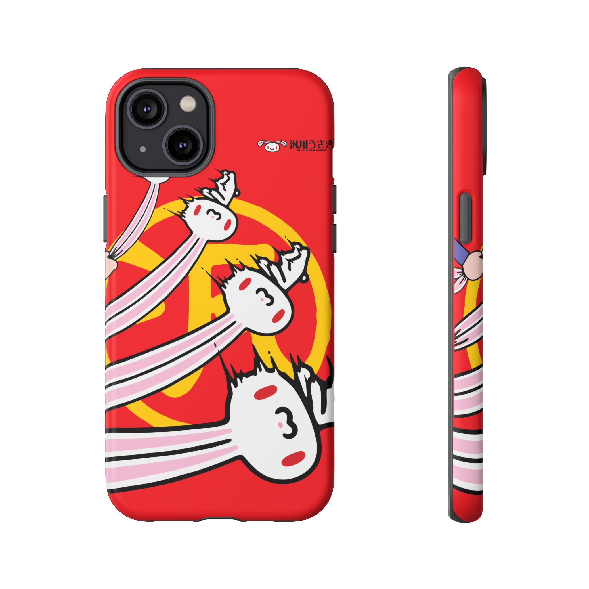 All Purpose Bunny Phone Case