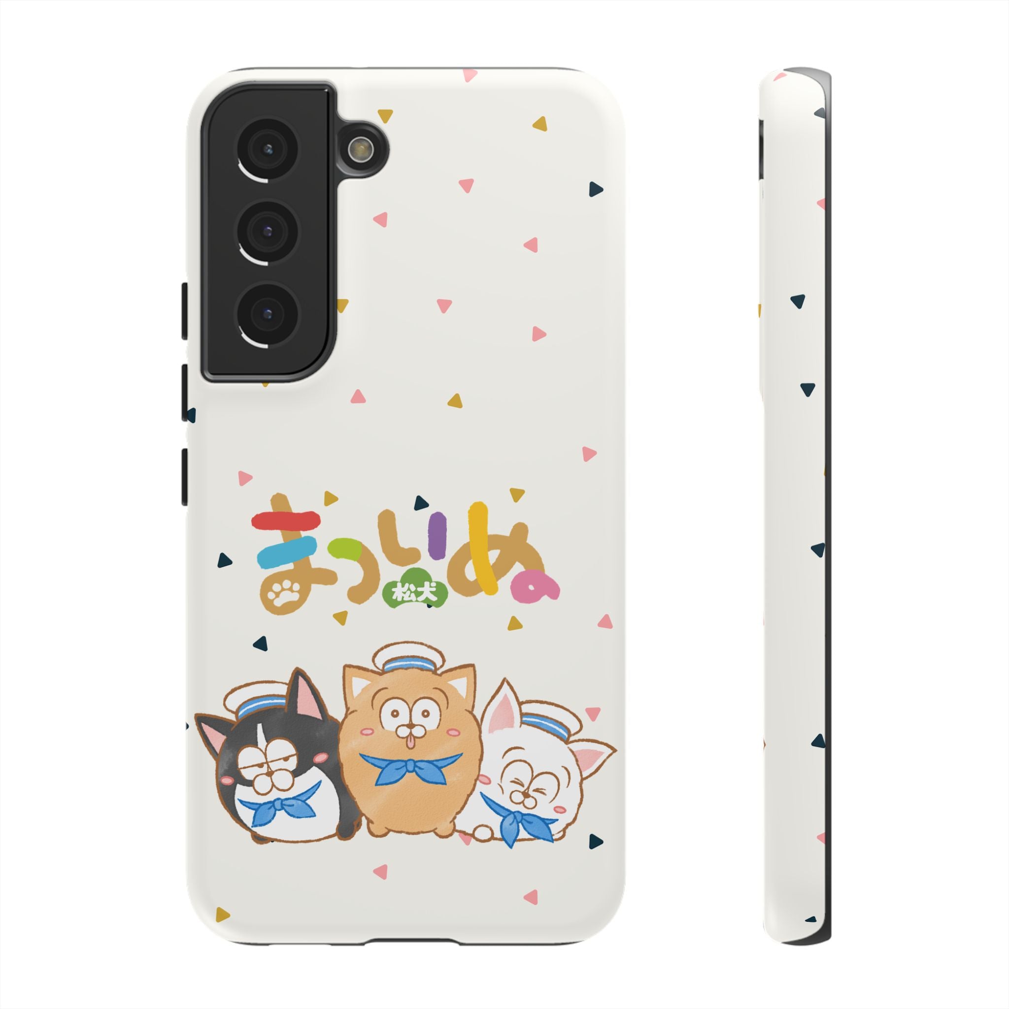 Matsuinu Phone Case