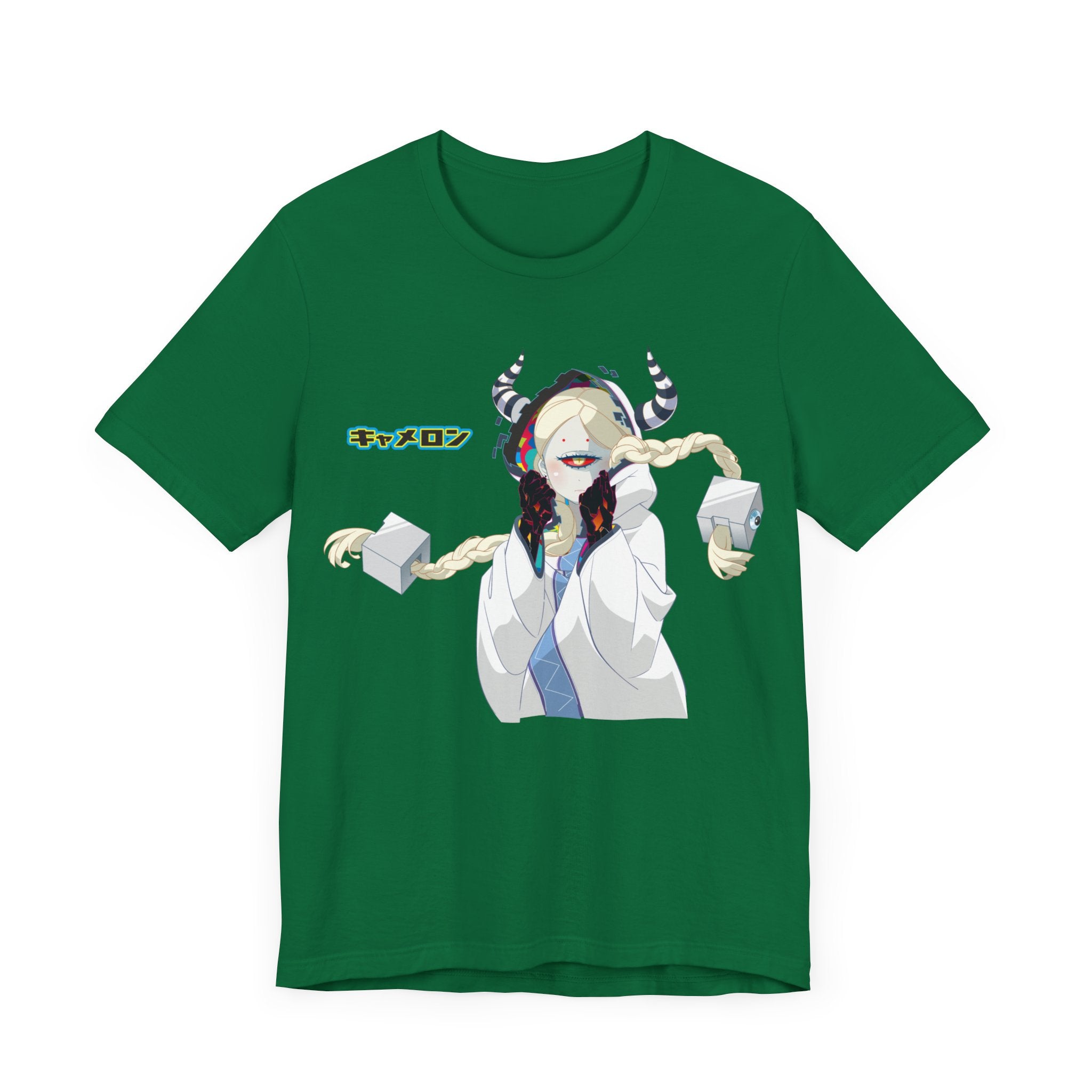 Hypersonic Music Club Cameron - Tee