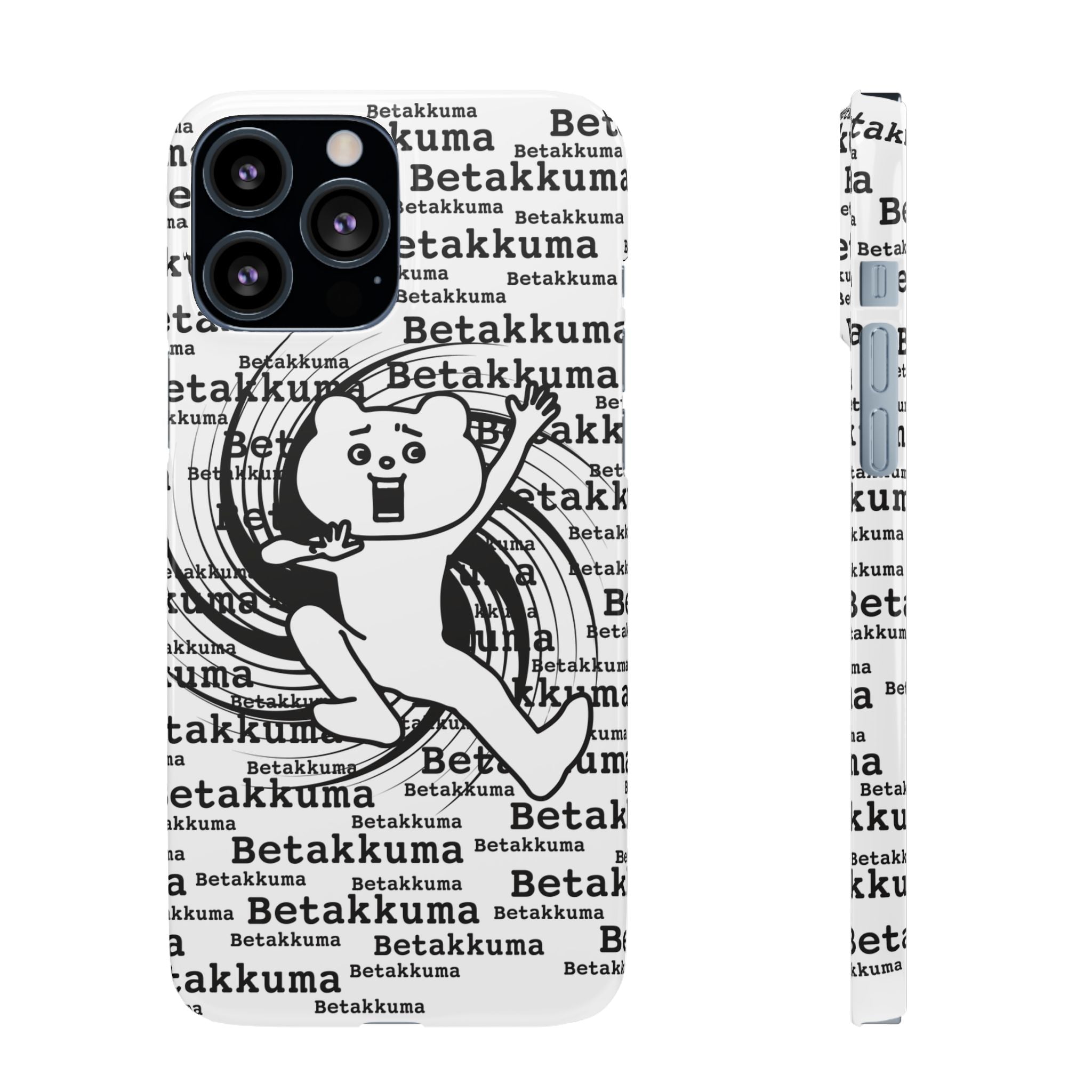 Betakkuma Swirl Pattern Phone Case