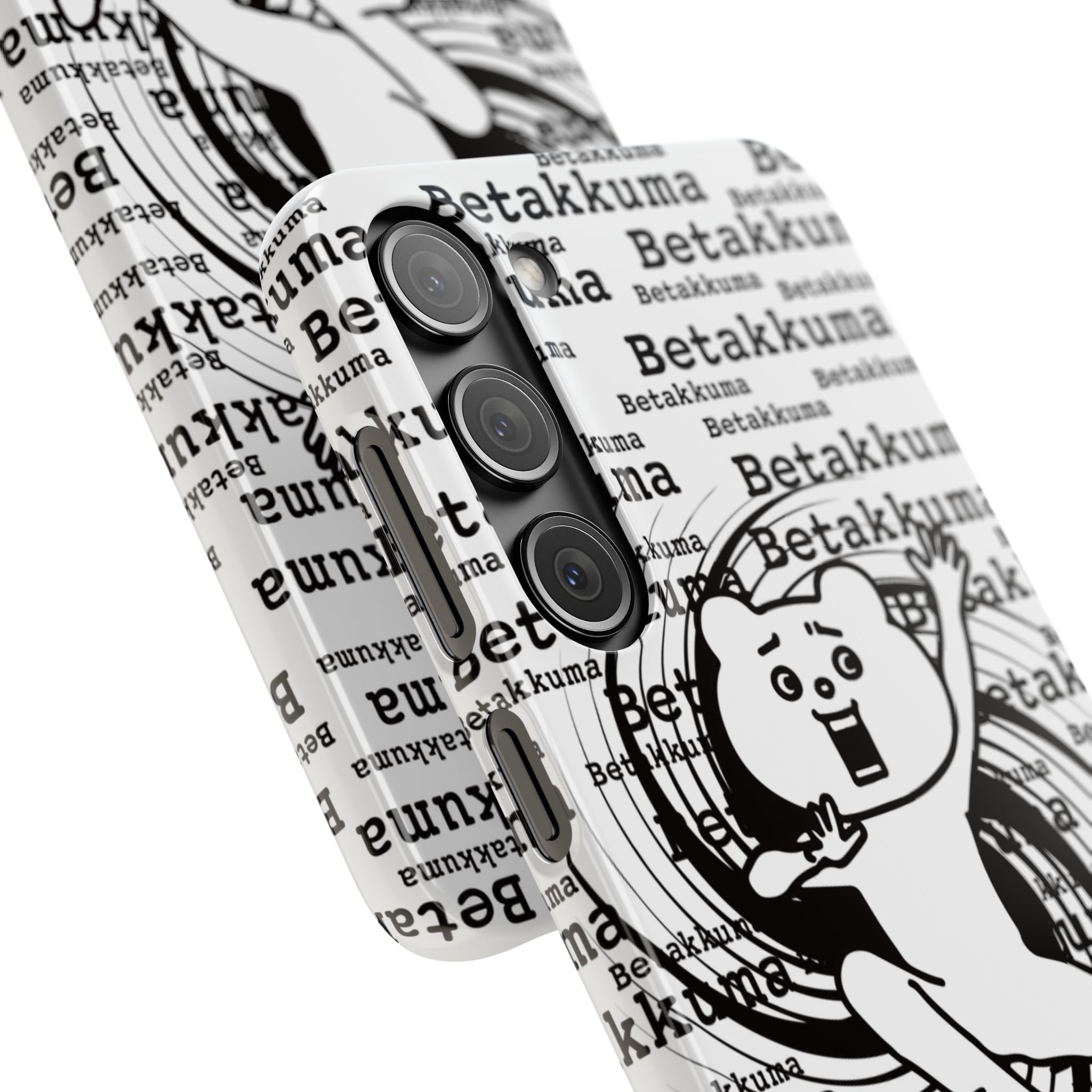 Betakkuma Swirl Pattern Phone Case