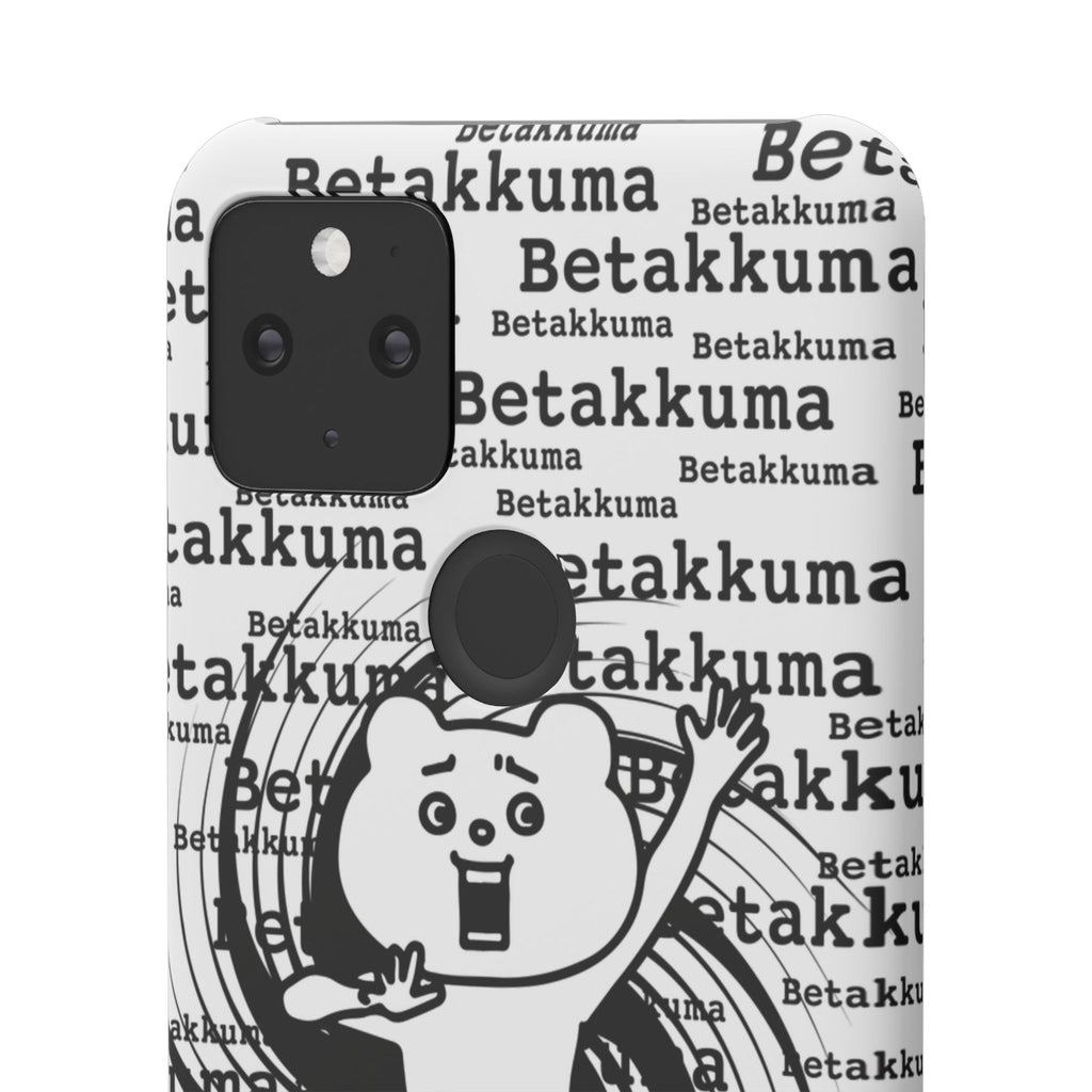 Betakkuma Swirl Pattern Phone Case