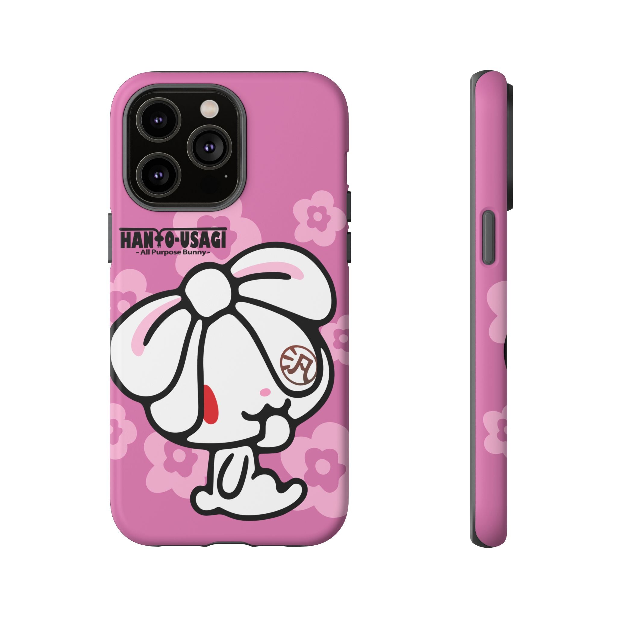 All Purpose Bunny Phone Case