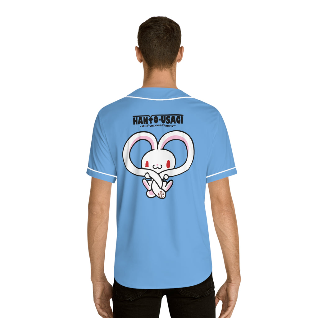 Hanyo Usagi All Purpose Bunny Baseball Jersey (AOP)