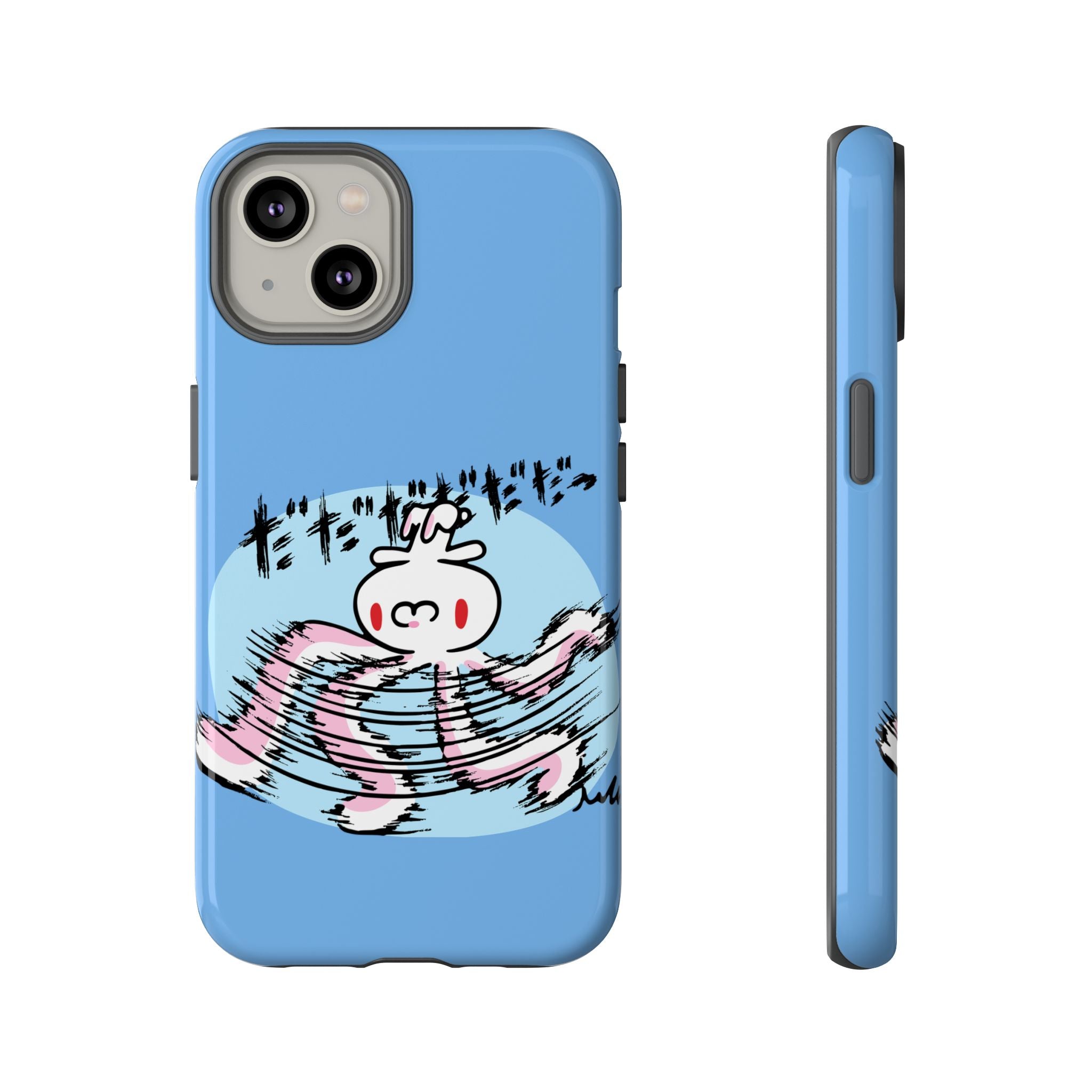 All Purpose Bunny Phone Case