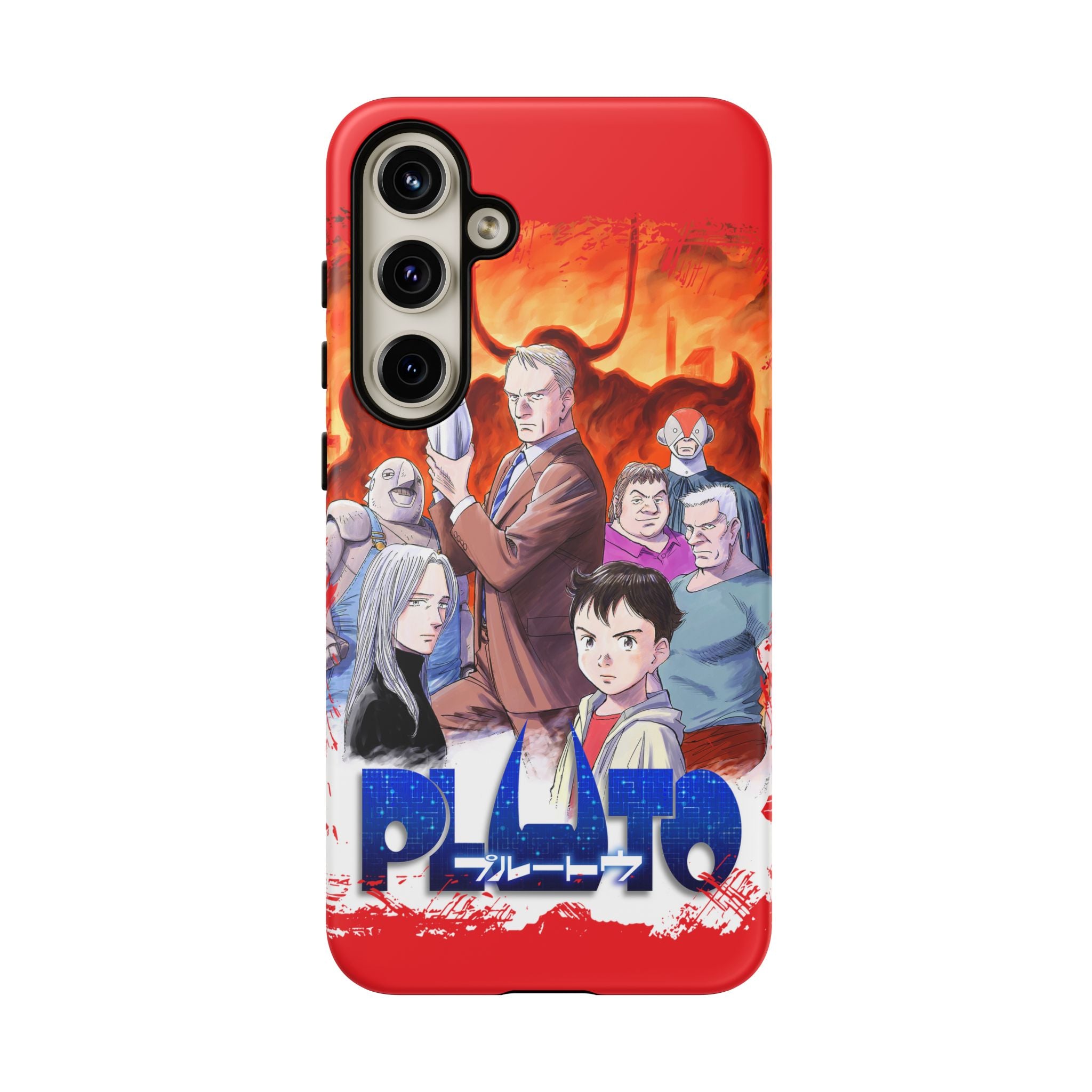 Pluto Phone Case