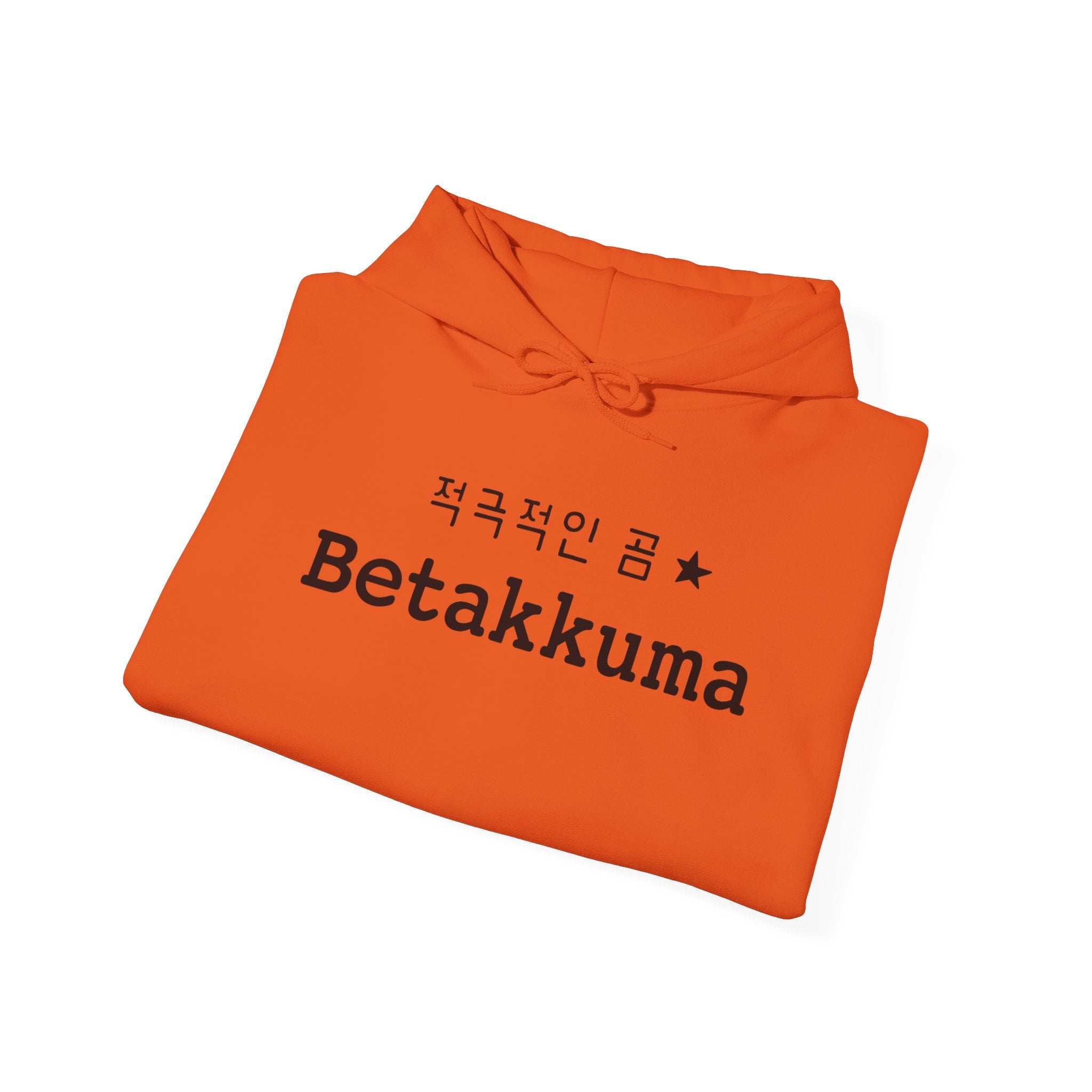 Betakkuma Cirlcle Dance Hoodie