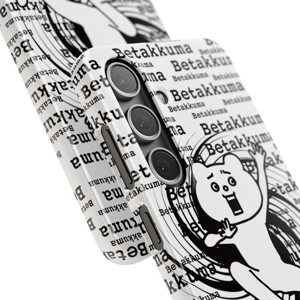 Betakkuma Swirl Pattern Phone Case