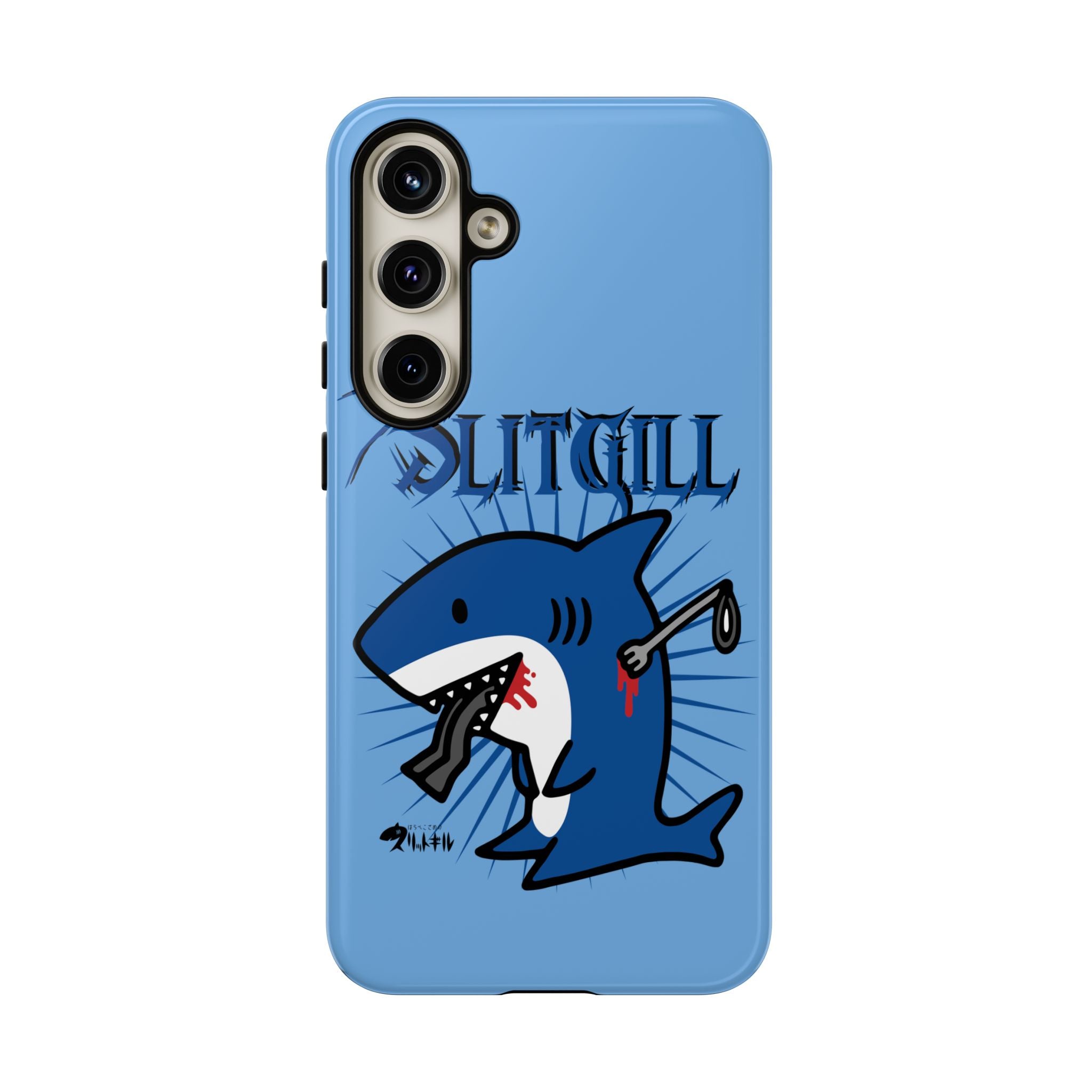 Slit Gill Phone Case