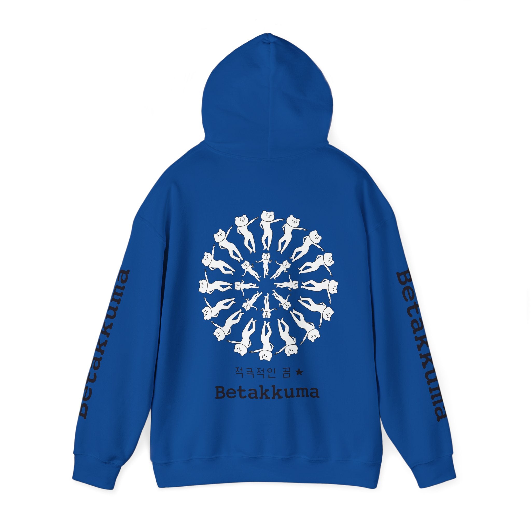 Betakkuma Cirlcle Dance Hoodie