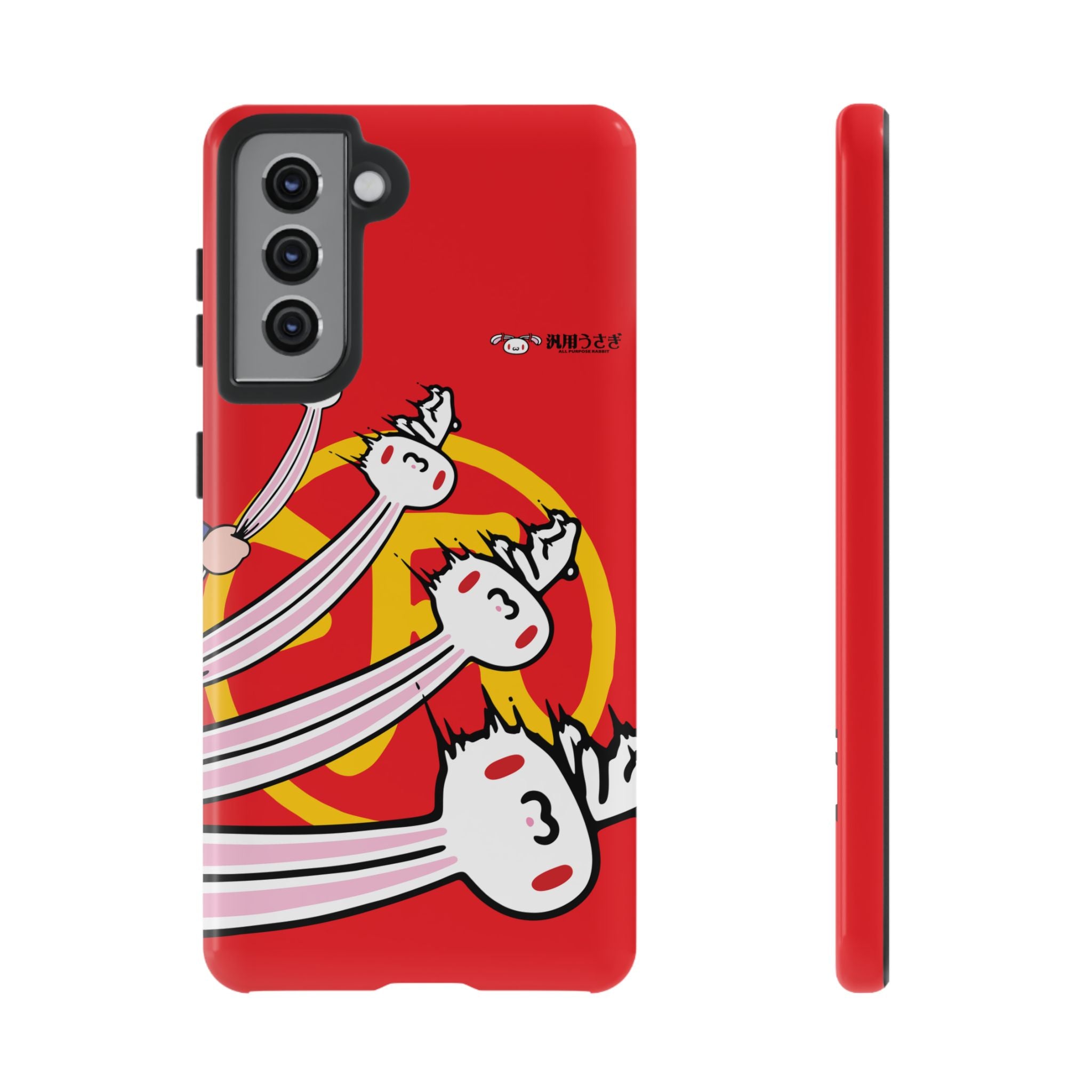 All Purpose Bunny Phone Case