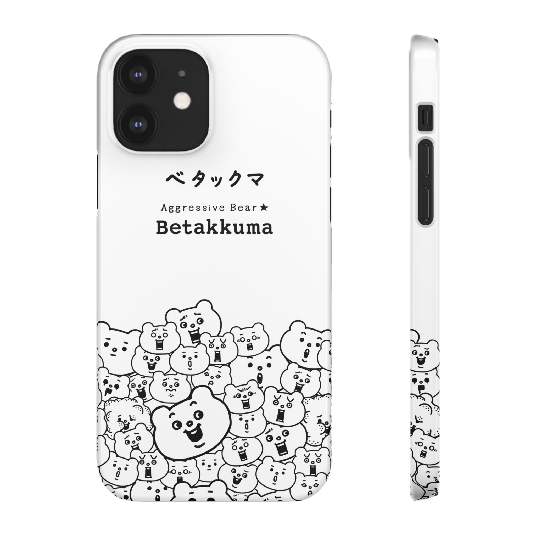 Betakkuma Phone Case 001