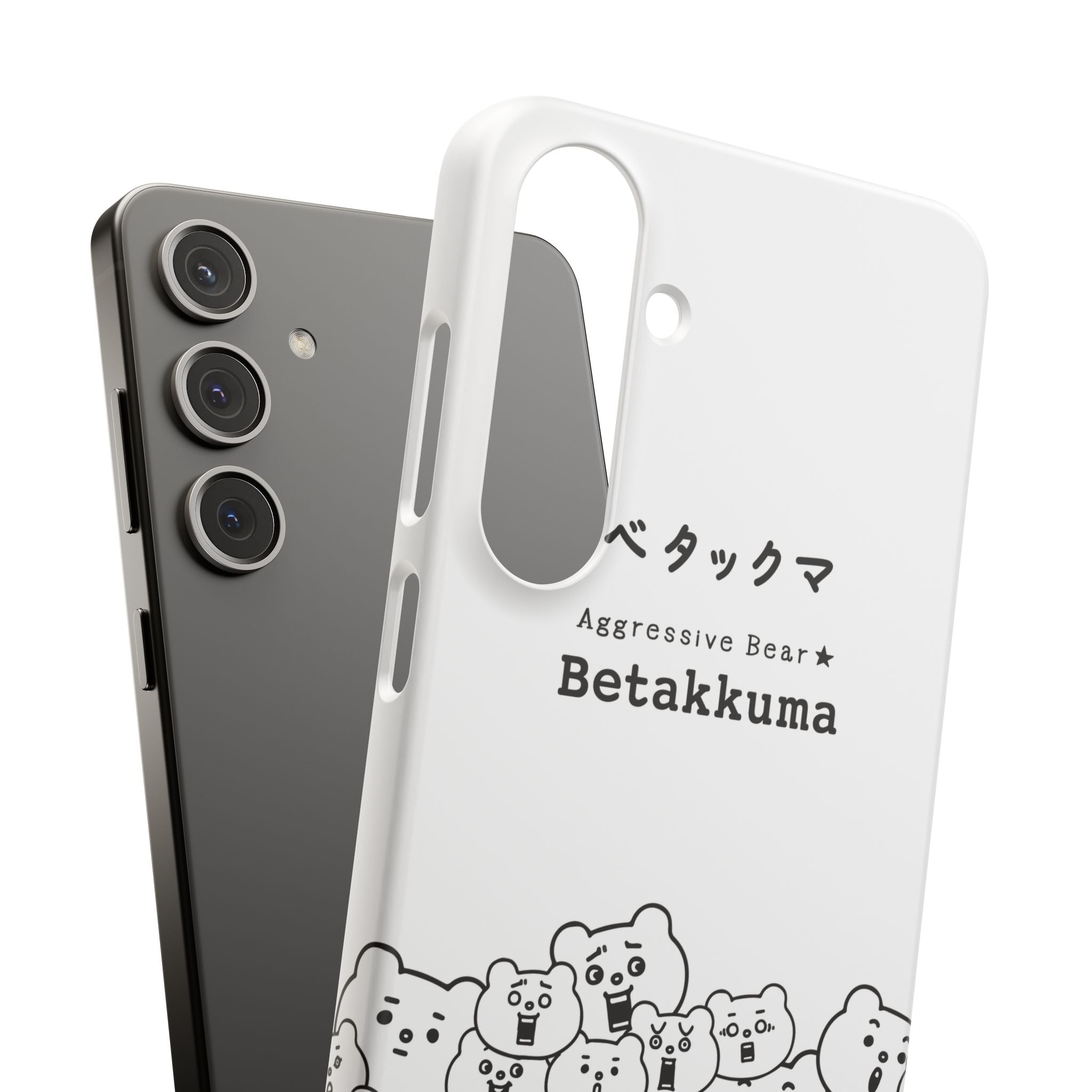 Betakkuma Phone Case 001
