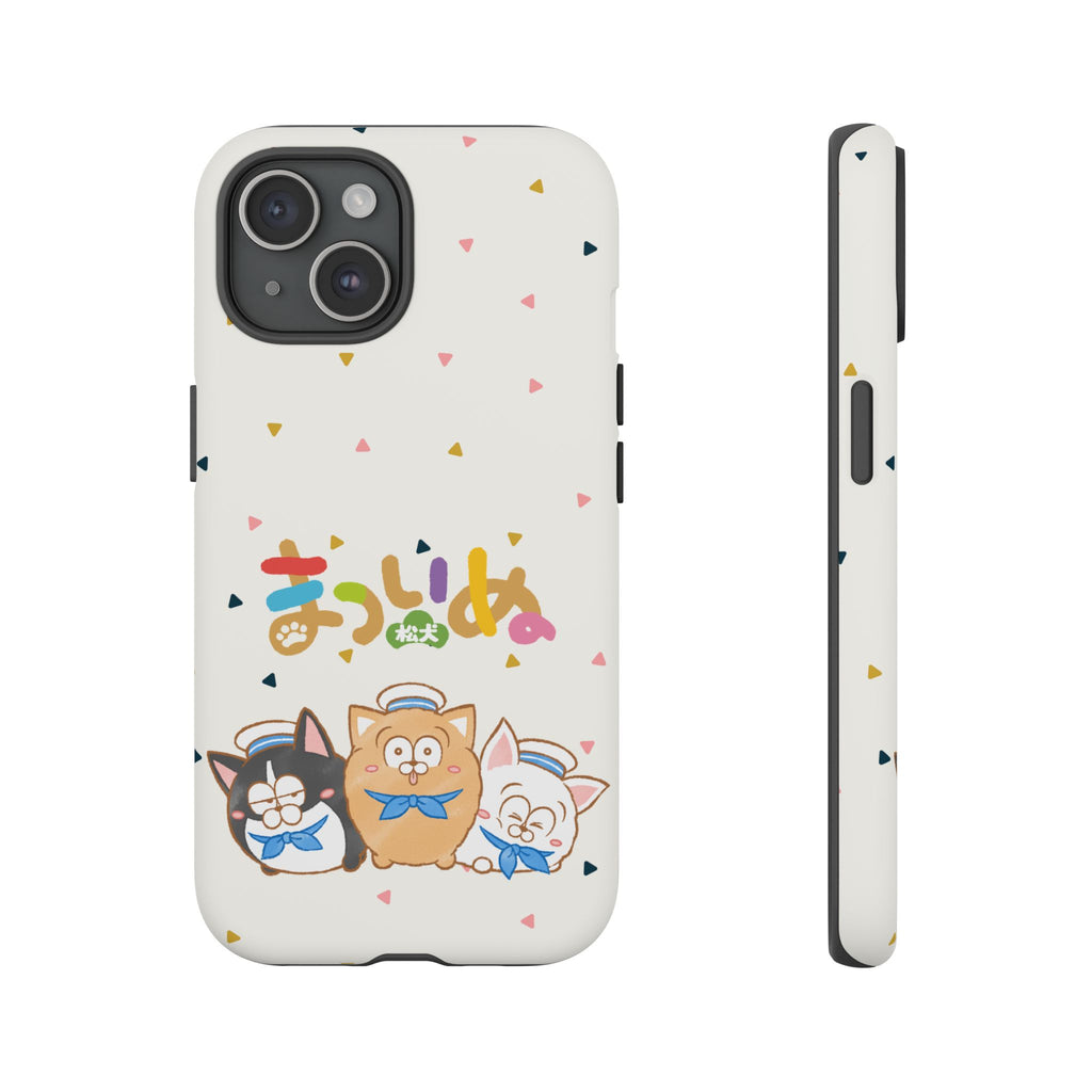 Matsuinu Phone Case