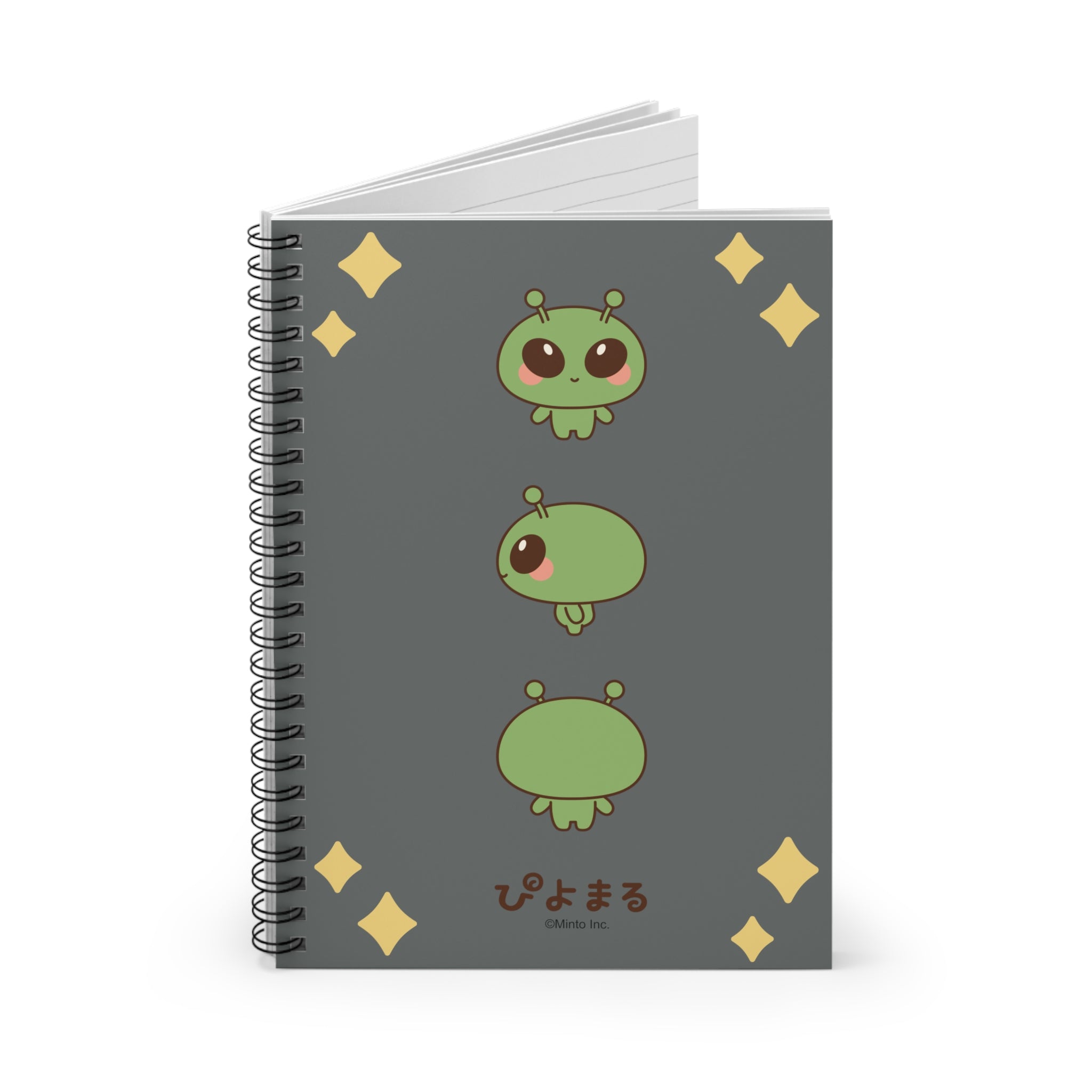 ぴよまる星人 - 罫線入りスパイラルノート