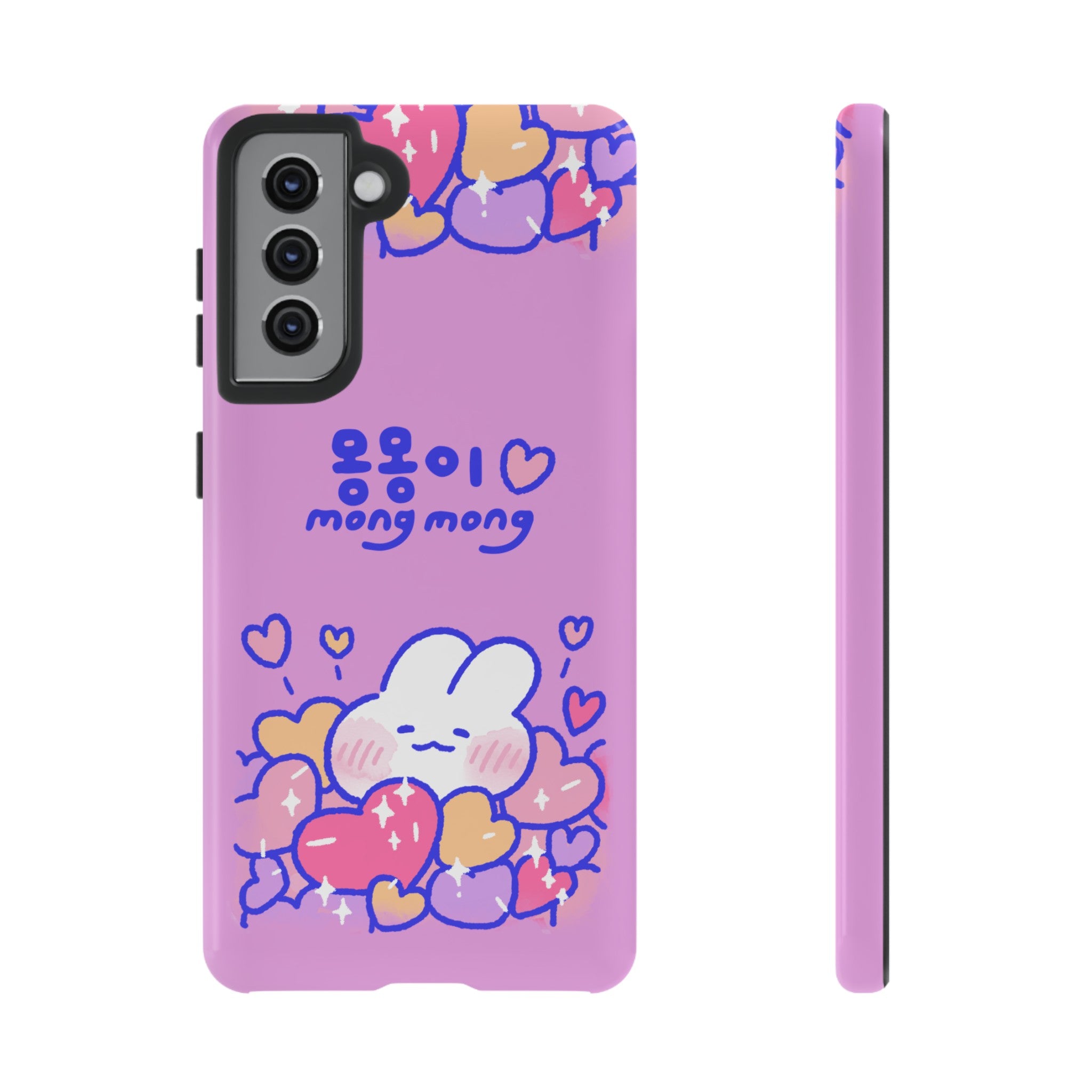 Lovely Mong Mong Heart Bath Phone Case