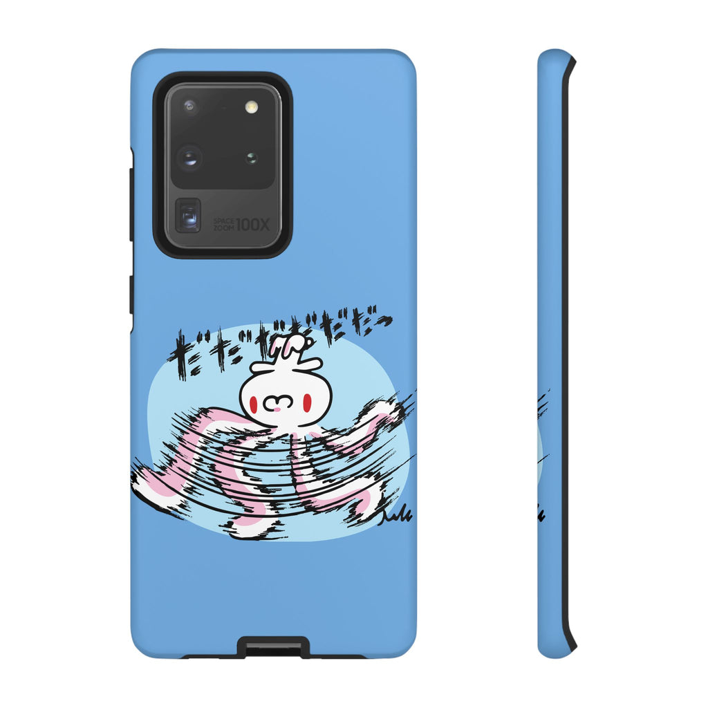 All Purpose Bunny Phone Case