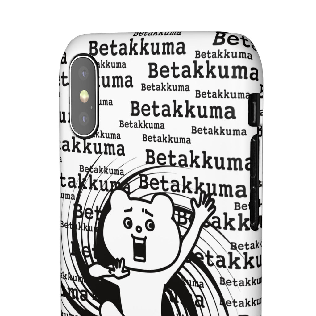 Betakkuma Swirl Pattern Phone Case