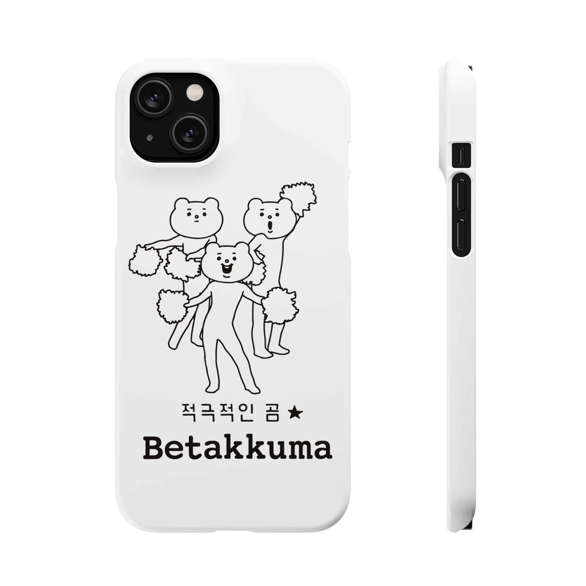 Betakkuma Cheer Leader Phone Case
