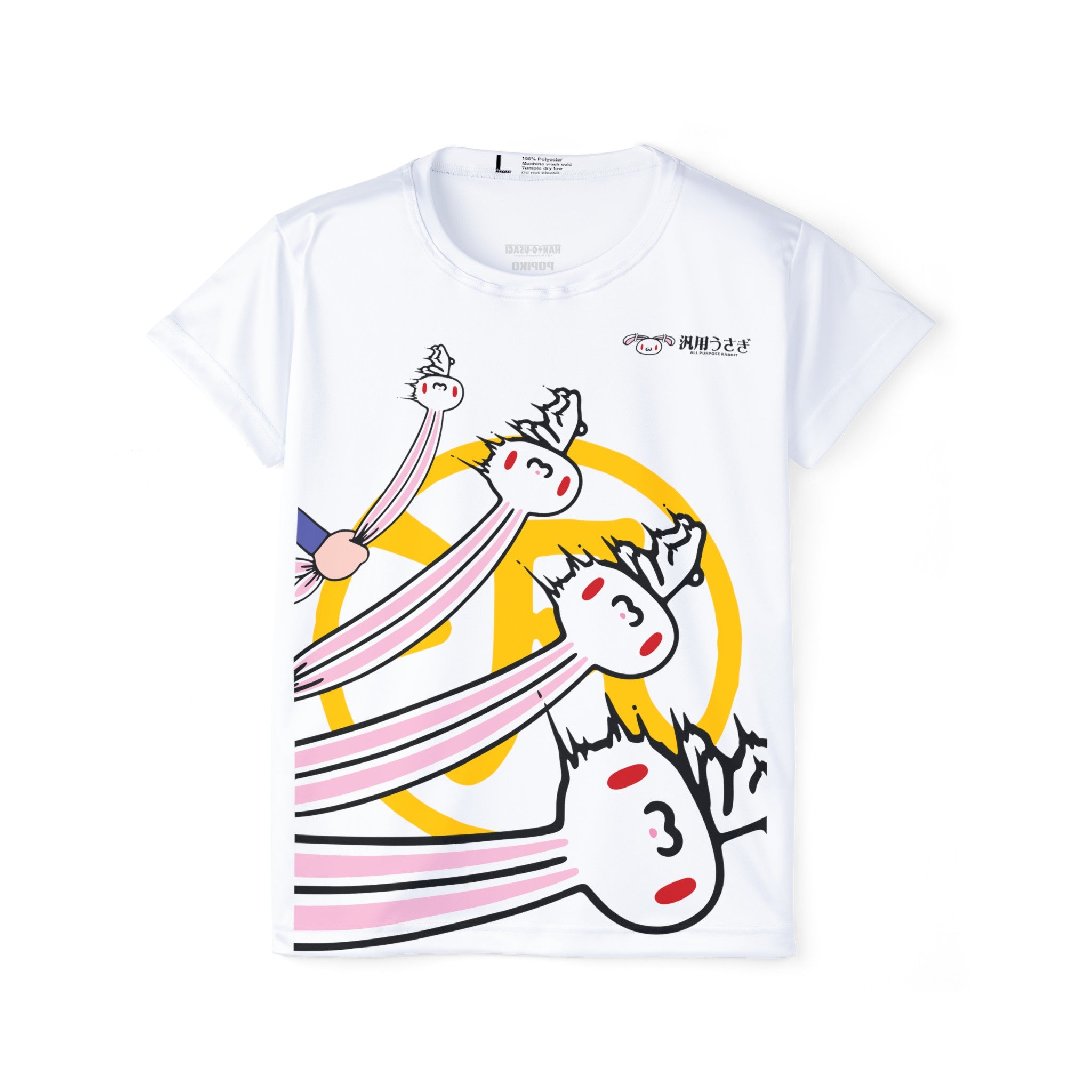 All Purpose Bunny Whip-It-Good Giant Print T