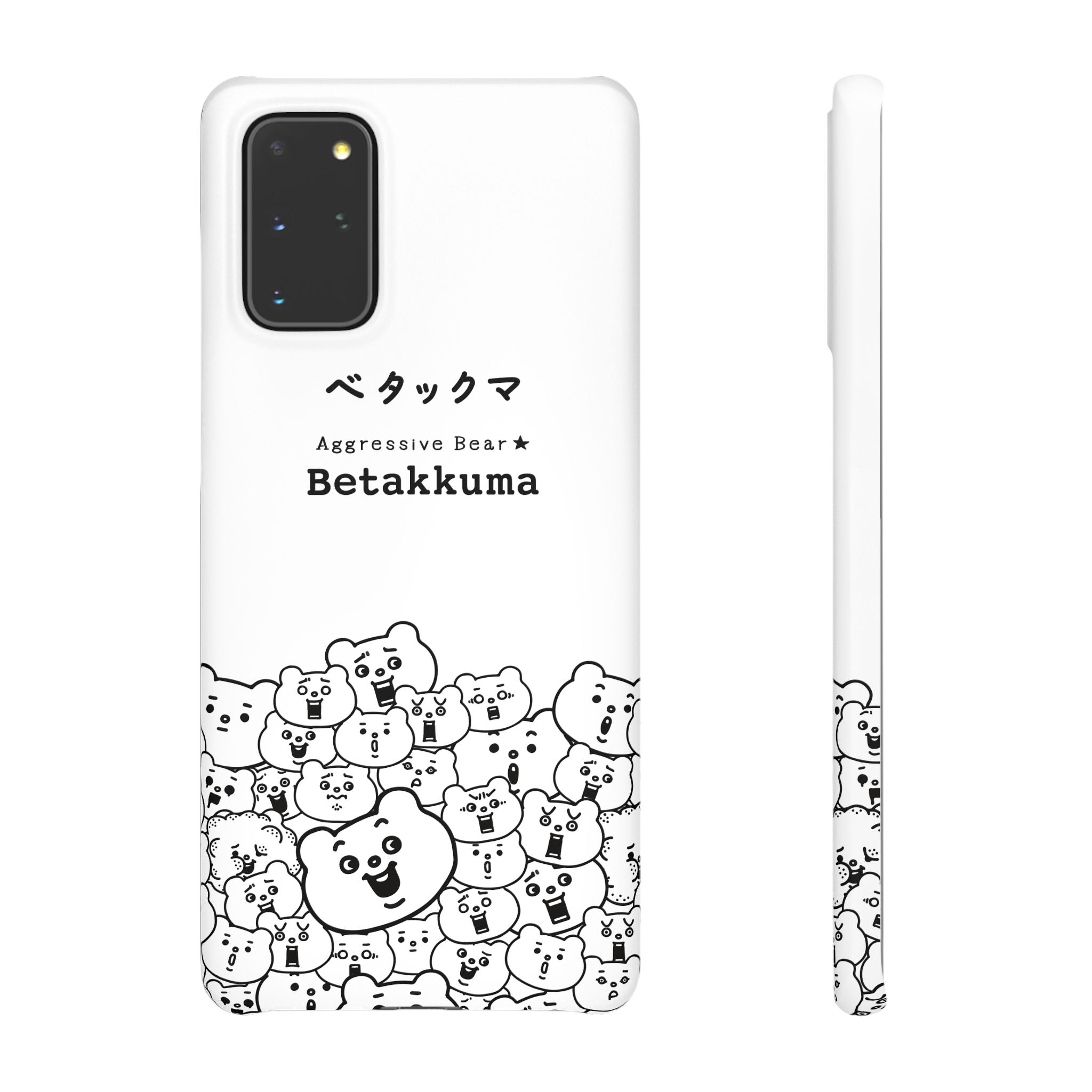 Betakkuma Phone Case 001
