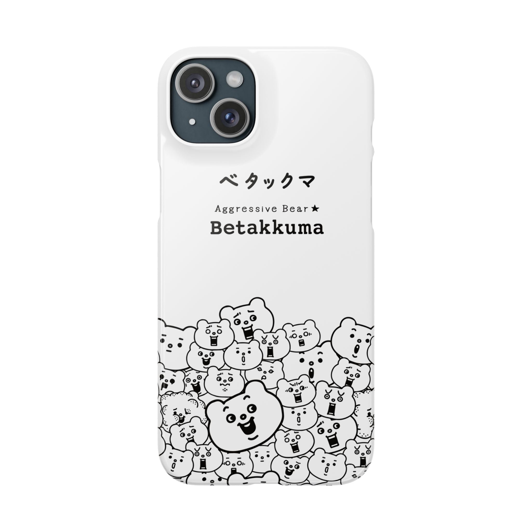 Betakkuma Phone Case 001