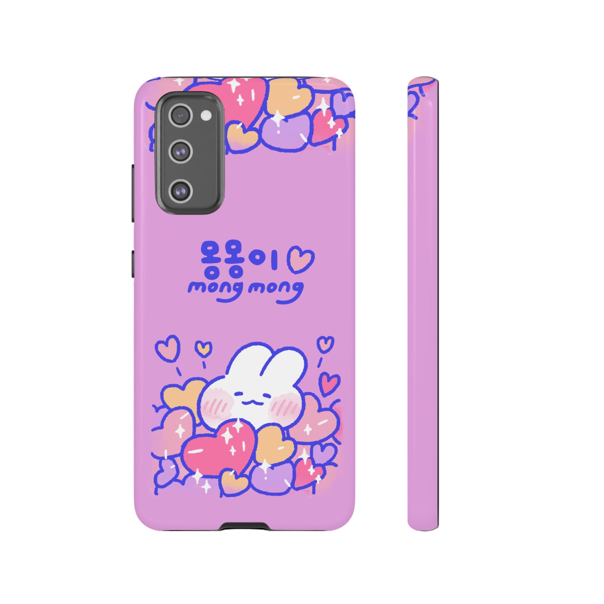 Lovely Mong Mong Heart Bath Phone Case