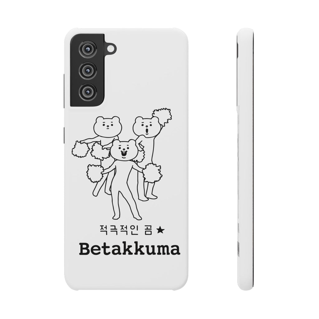 Betakkuma Cheer Leader Phone Case