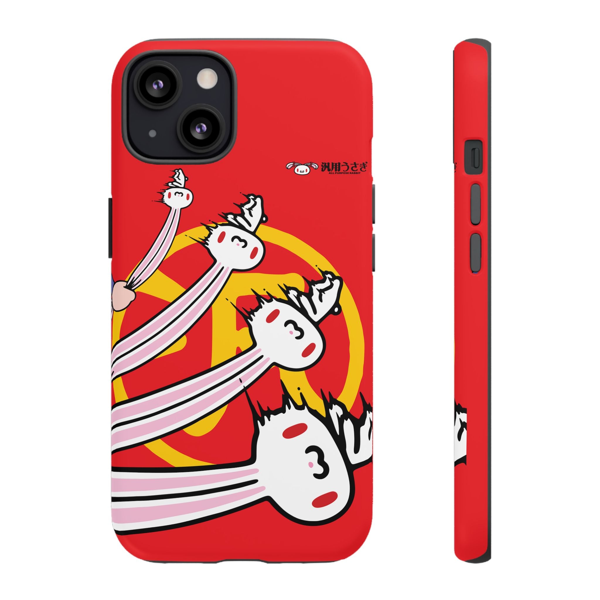 All Purpose Bunny Phone Case