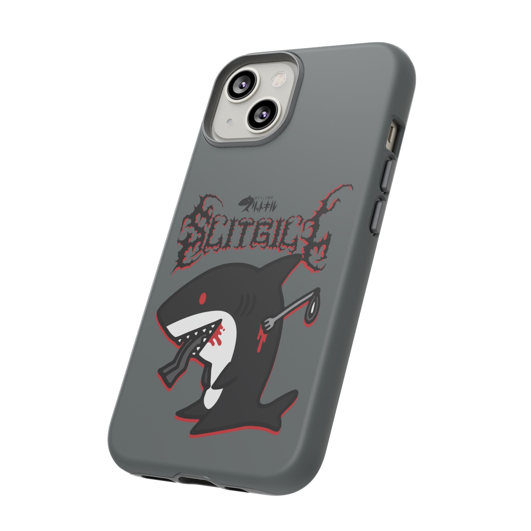 Slit Gill Phone Case