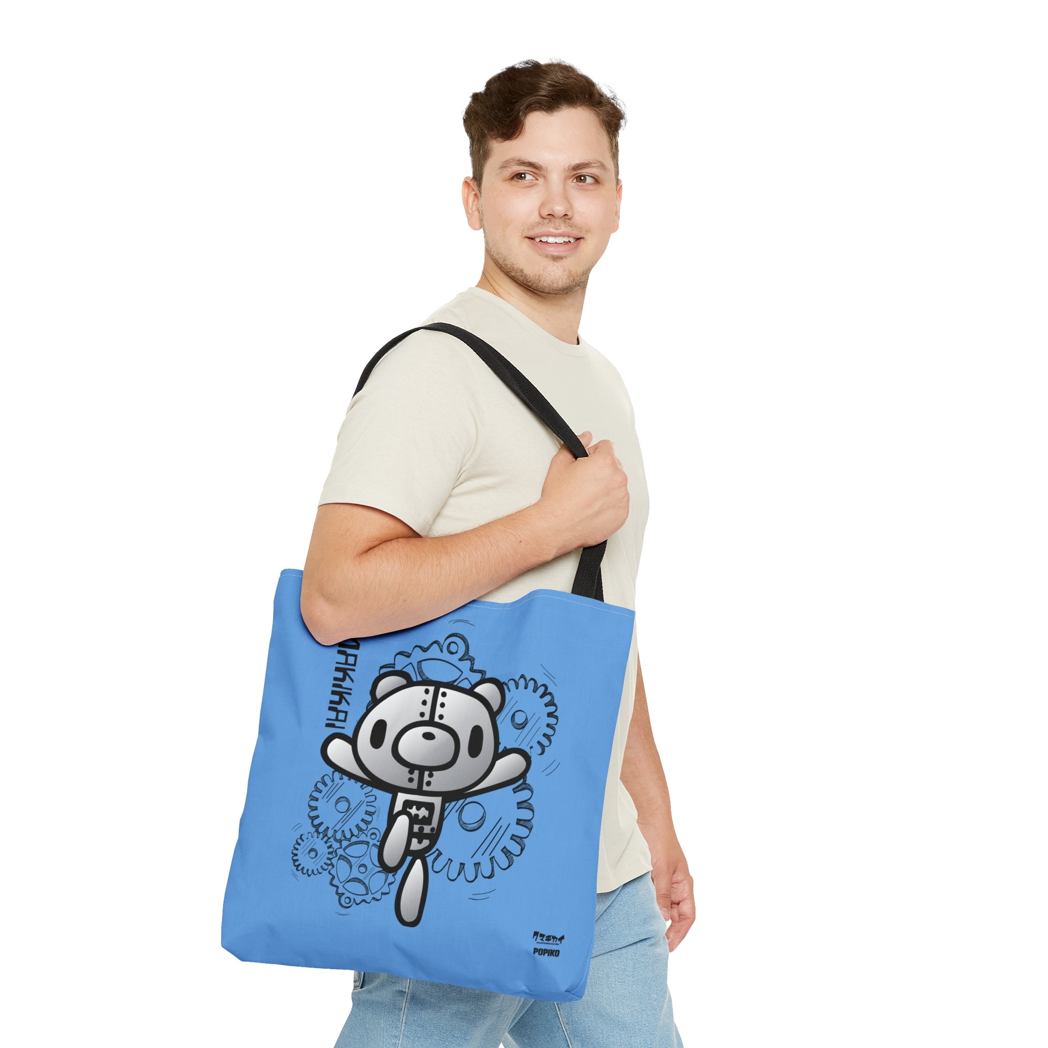 Kumakikai Tote Bag