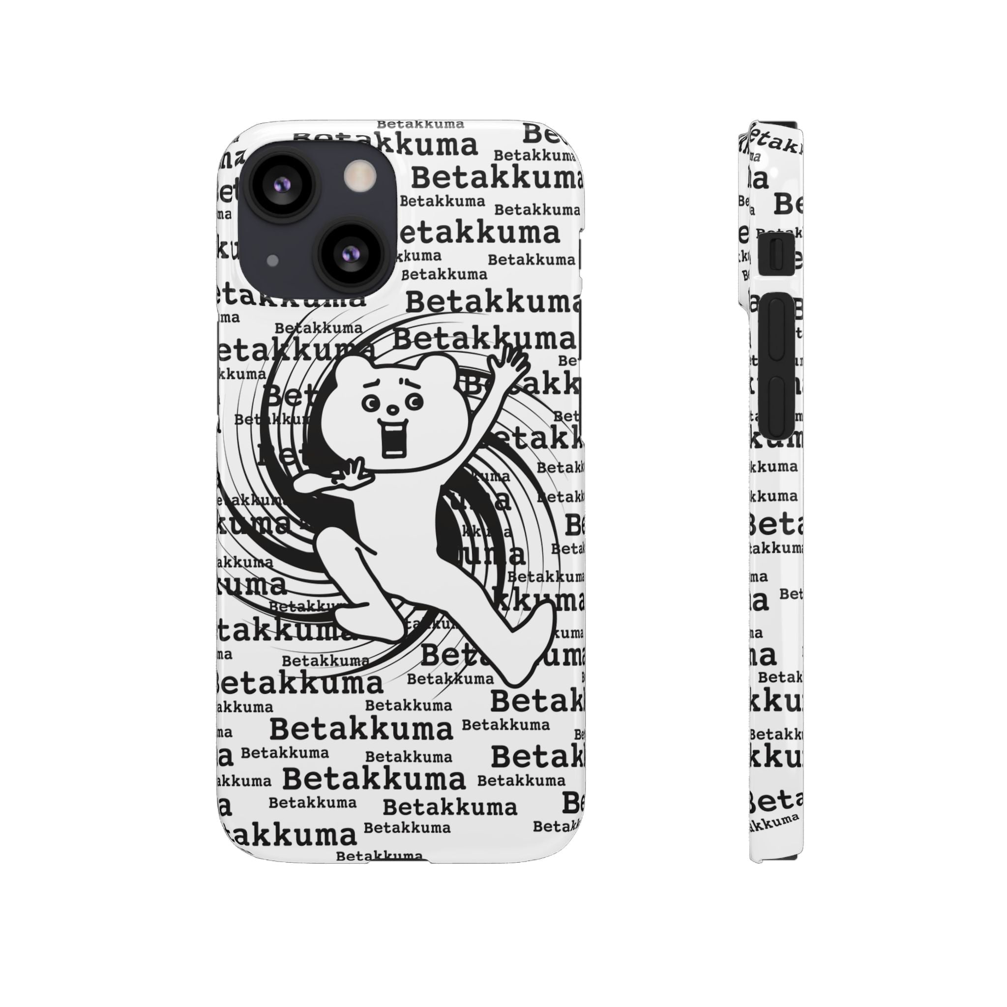 Betakkuma Swirl Pattern Phone Case