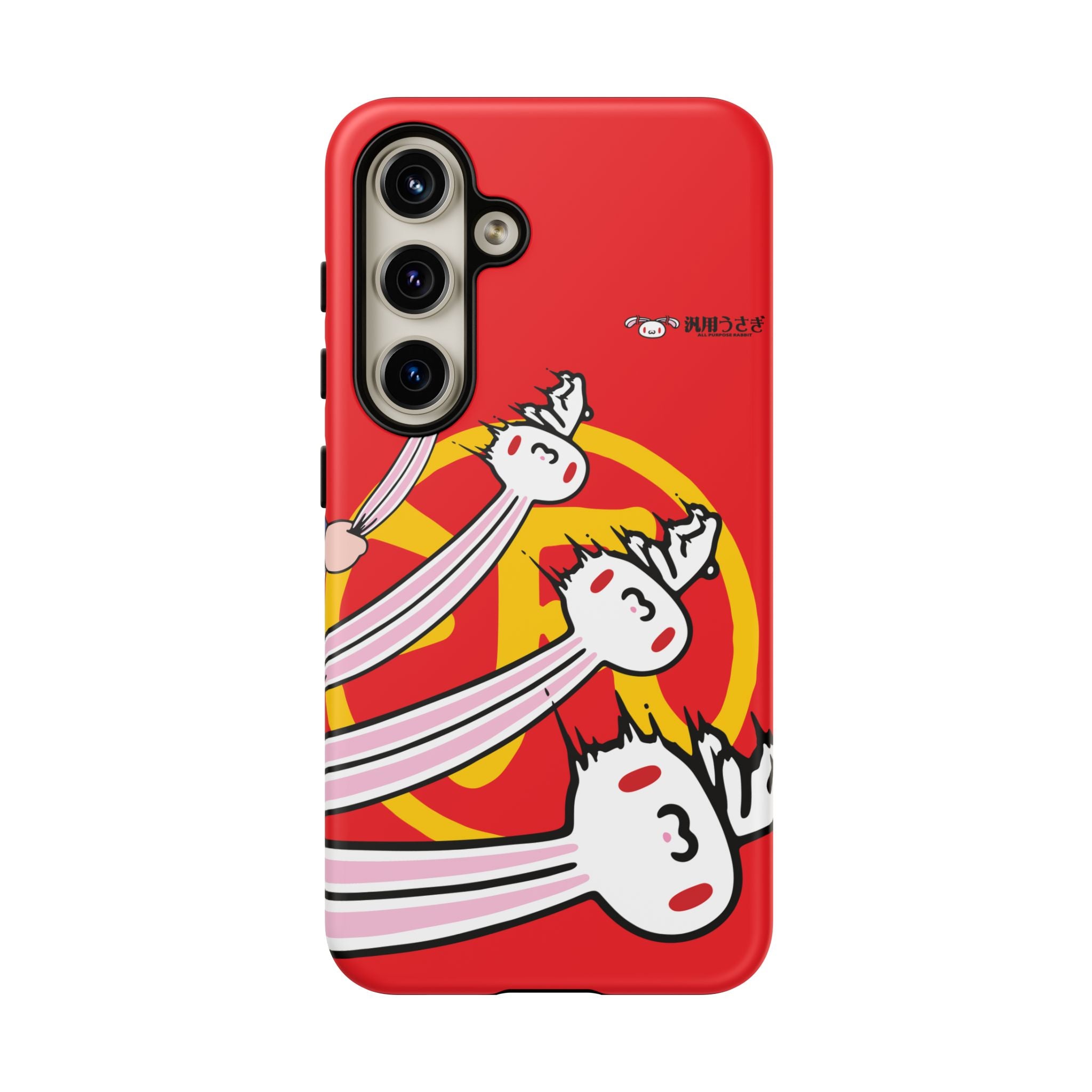 All Purpose Bunny Phone Case