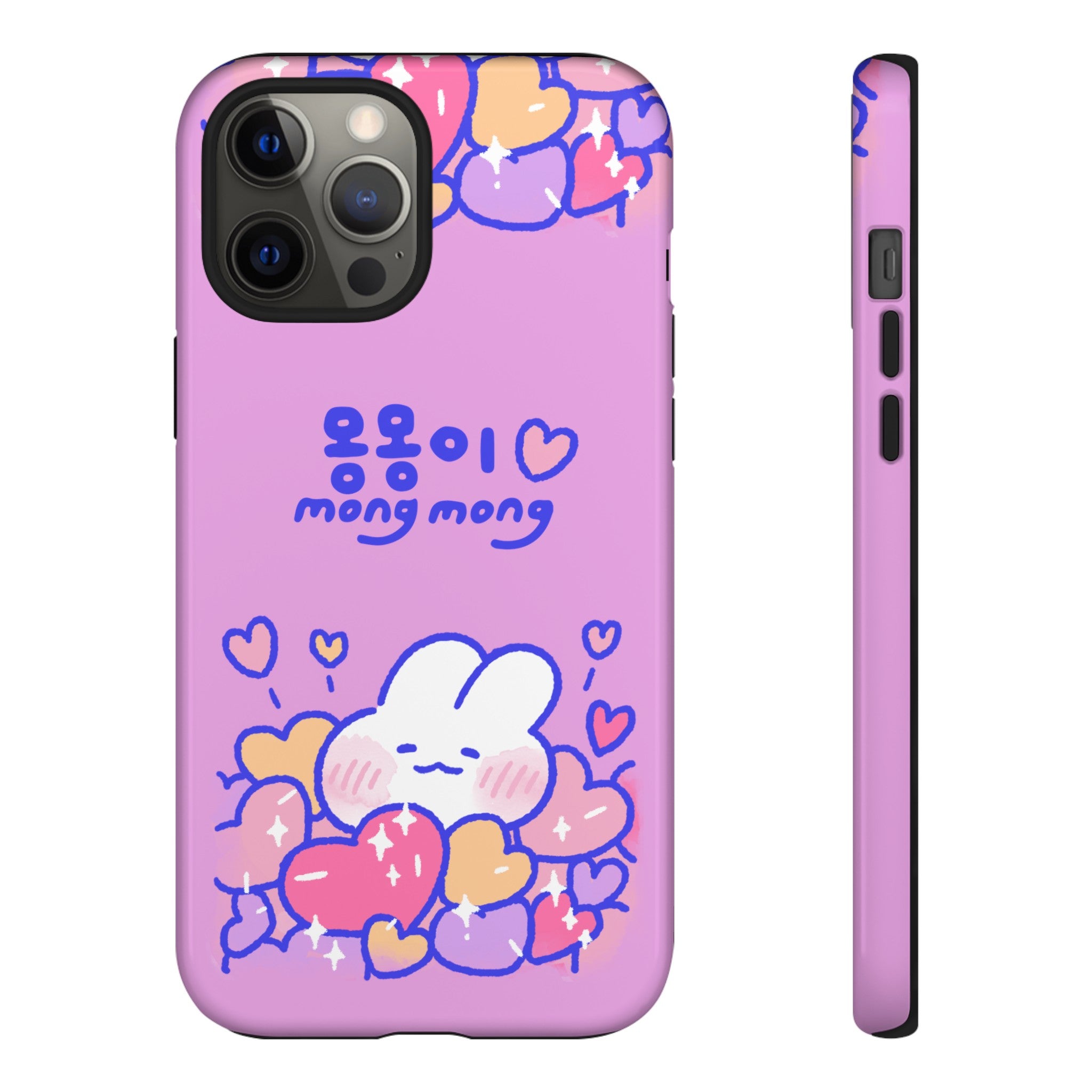Lovely Mong Mong Heart Bath Phone Case