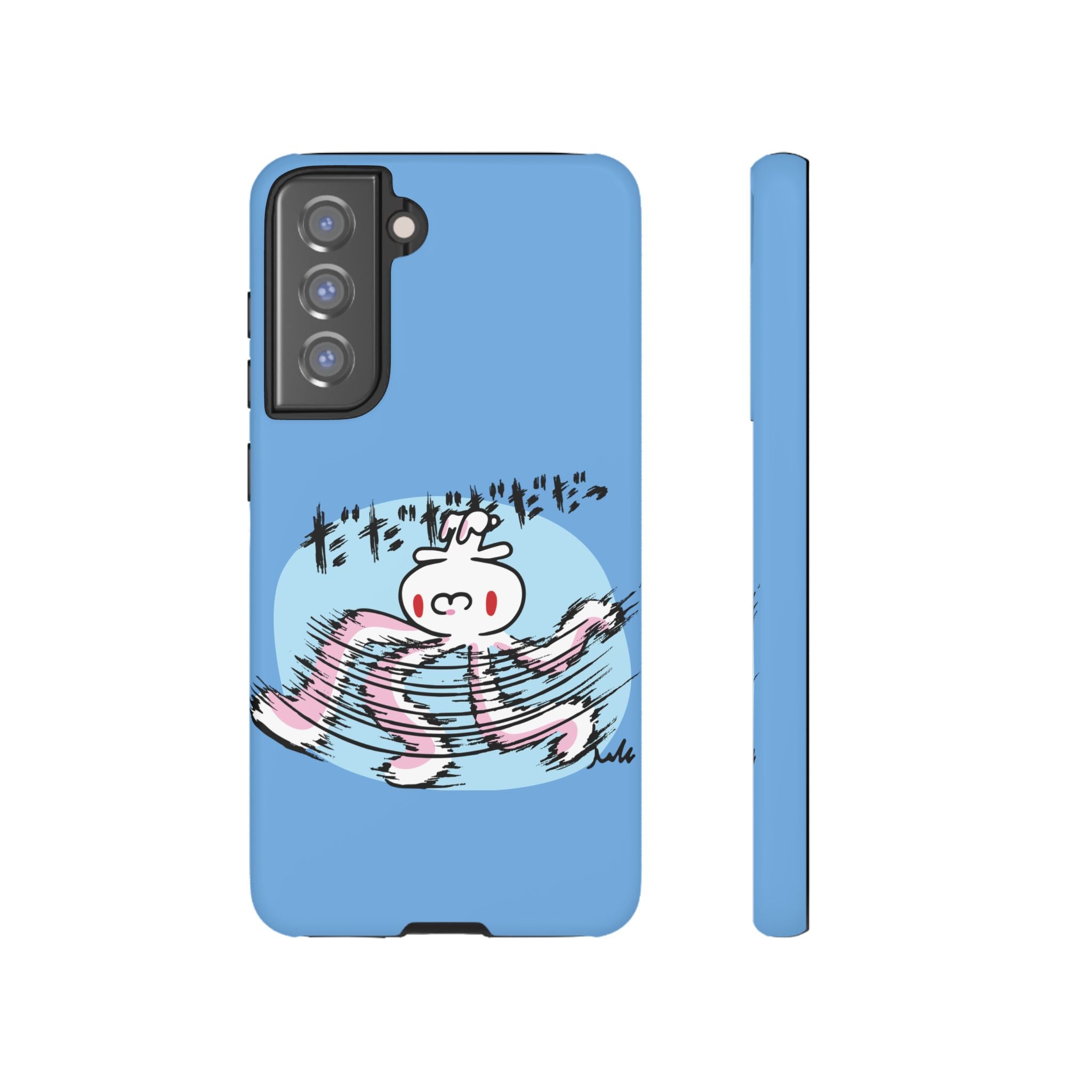 All Purpose Bunny Phone Case