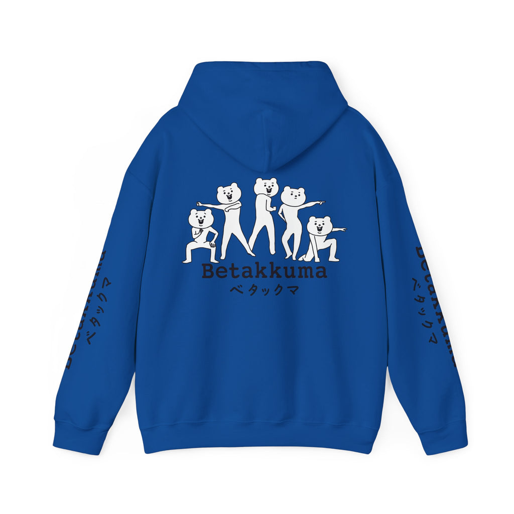 Betakkuma Hoodie