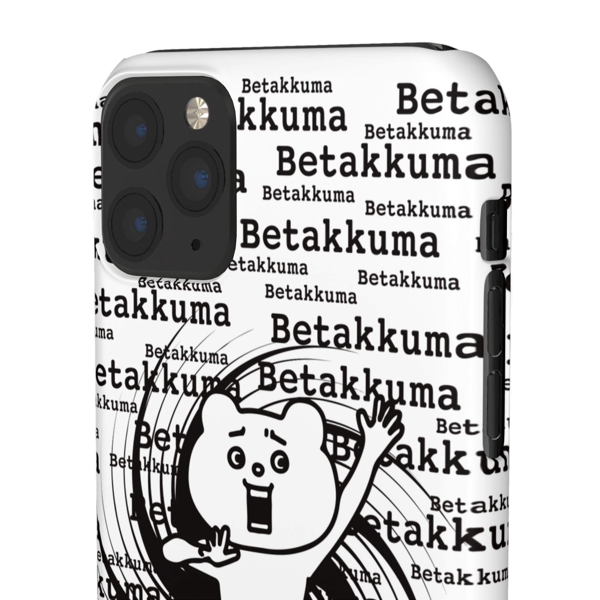 Betakkuma Swirl Pattern Phone Case