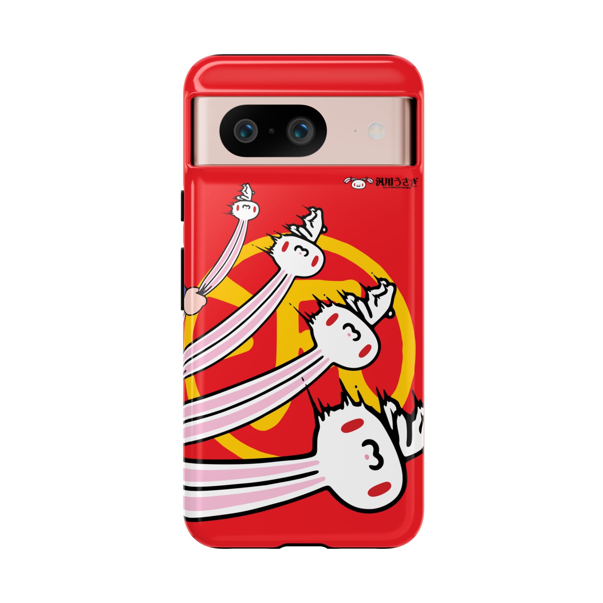 All Purpose Bunny Phone Case