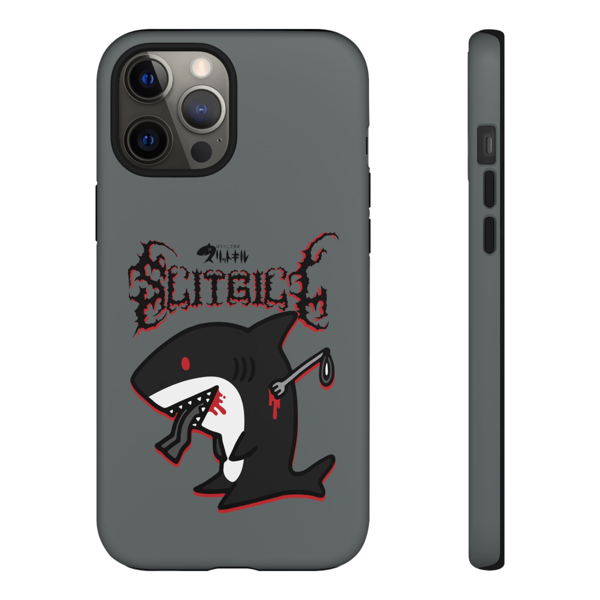 Slit Gill Phone Case