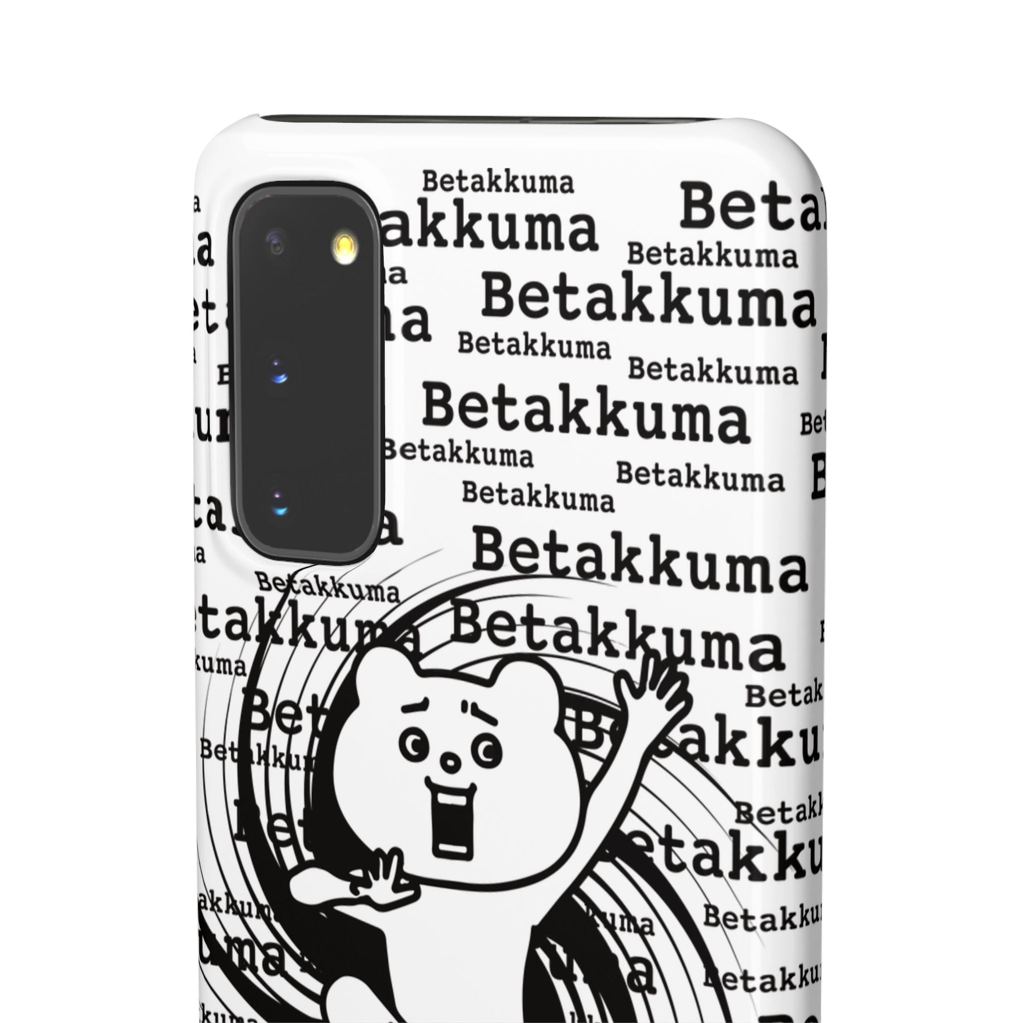 Betakkuma Swirl Pattern Phone Case