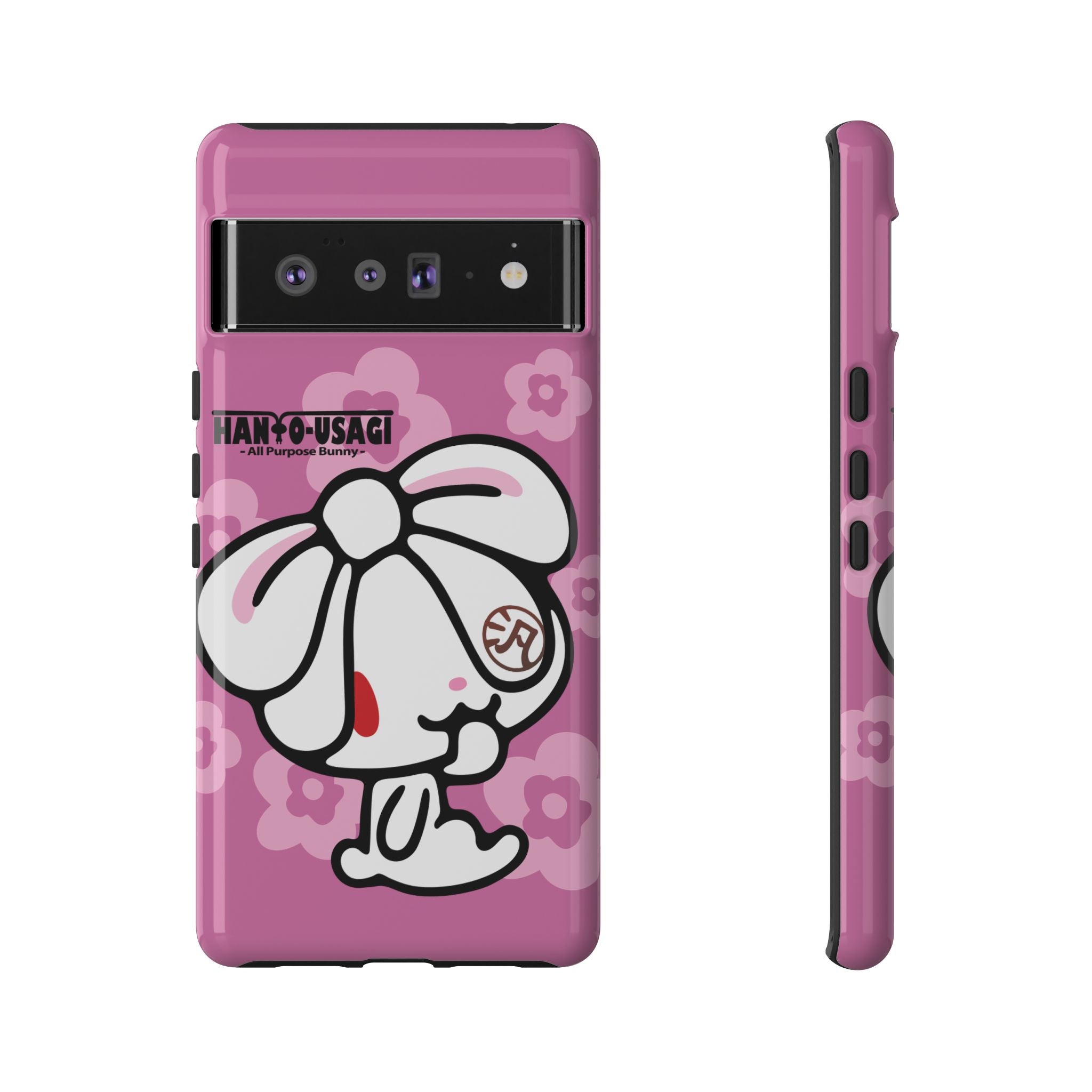 All Purpose Bunny Phone Case
