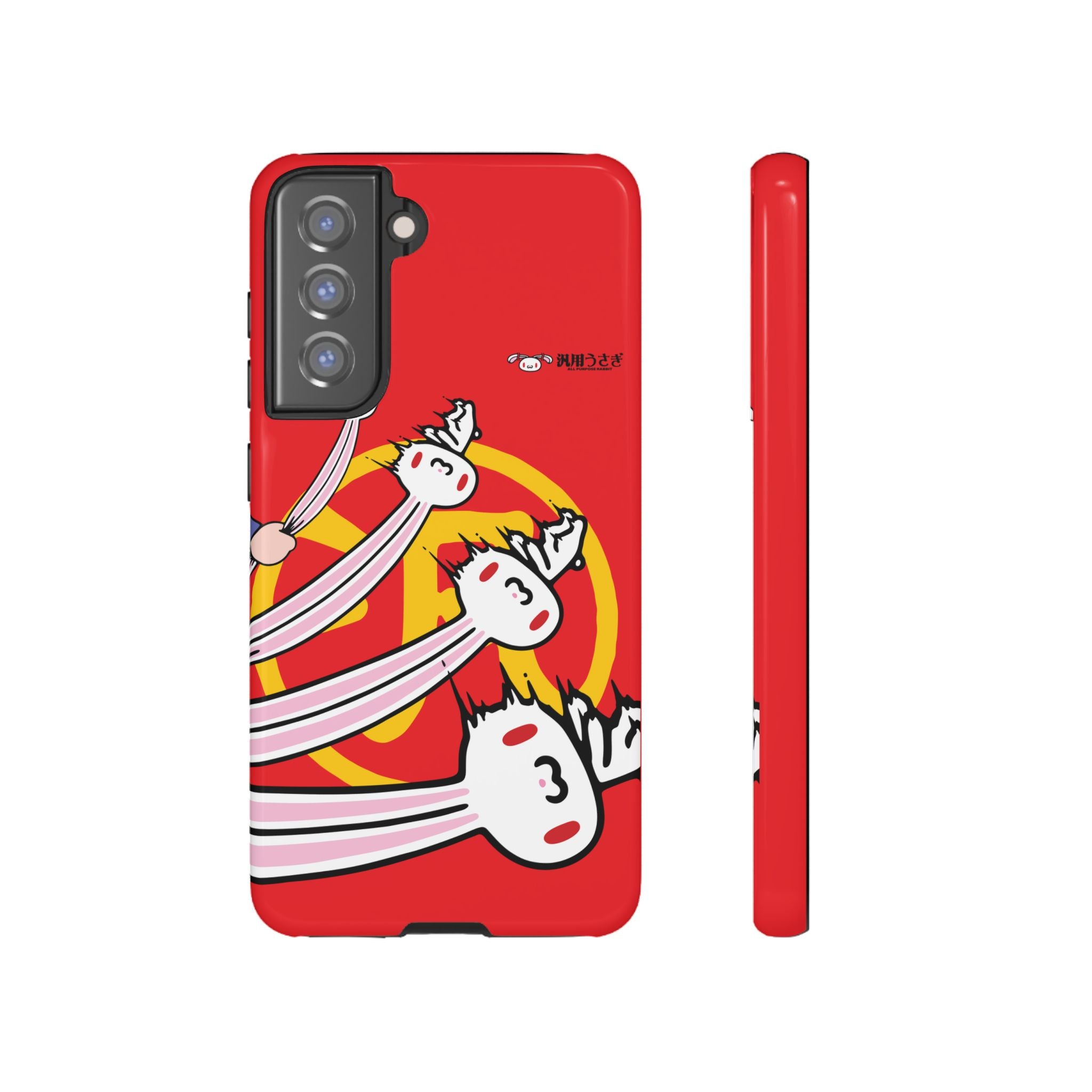 All Purpose Bunny Phone Case