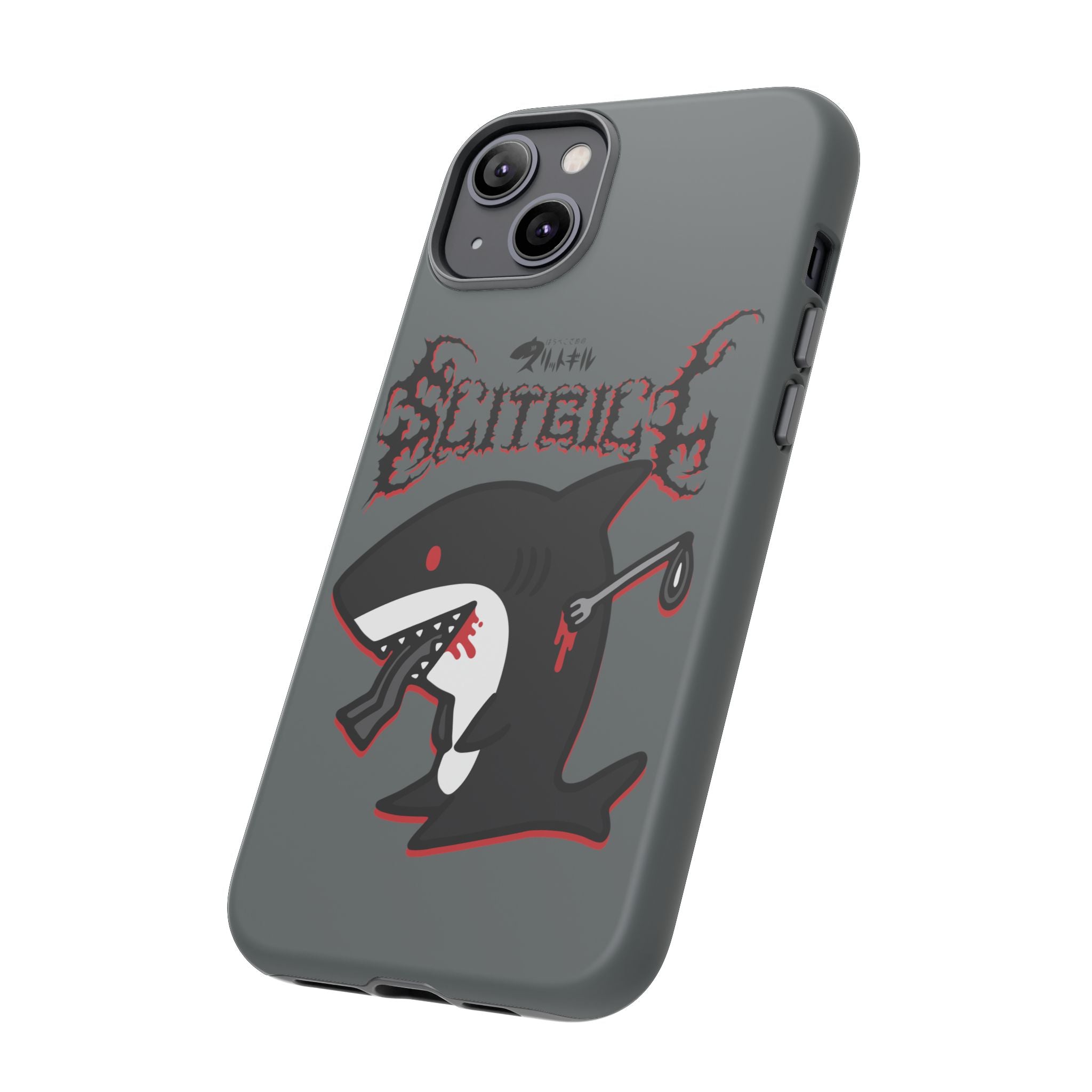 Slit Gill Phone Case